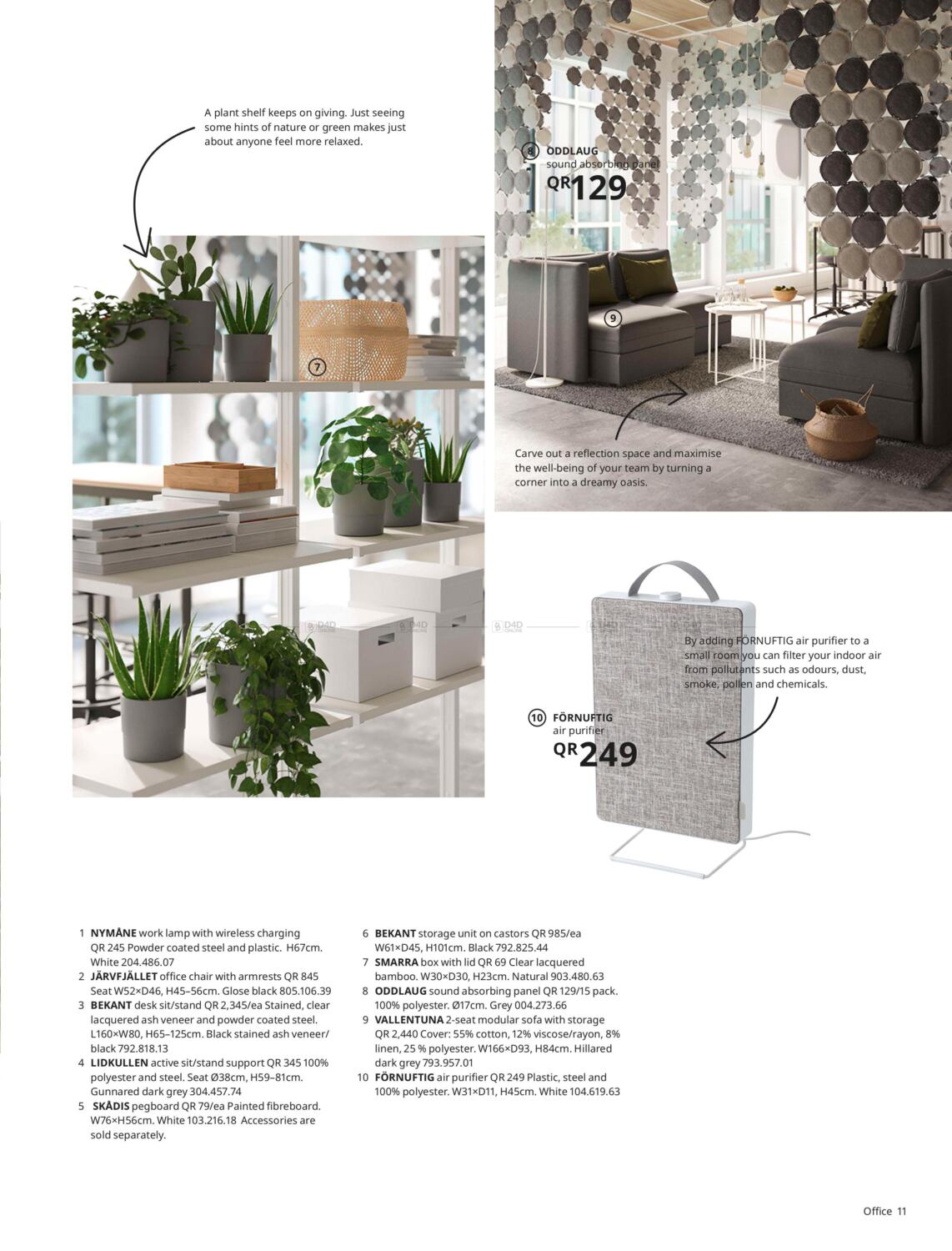 IKEA 2022 Business Catalog in Qatar - Doha. Until Stock Last