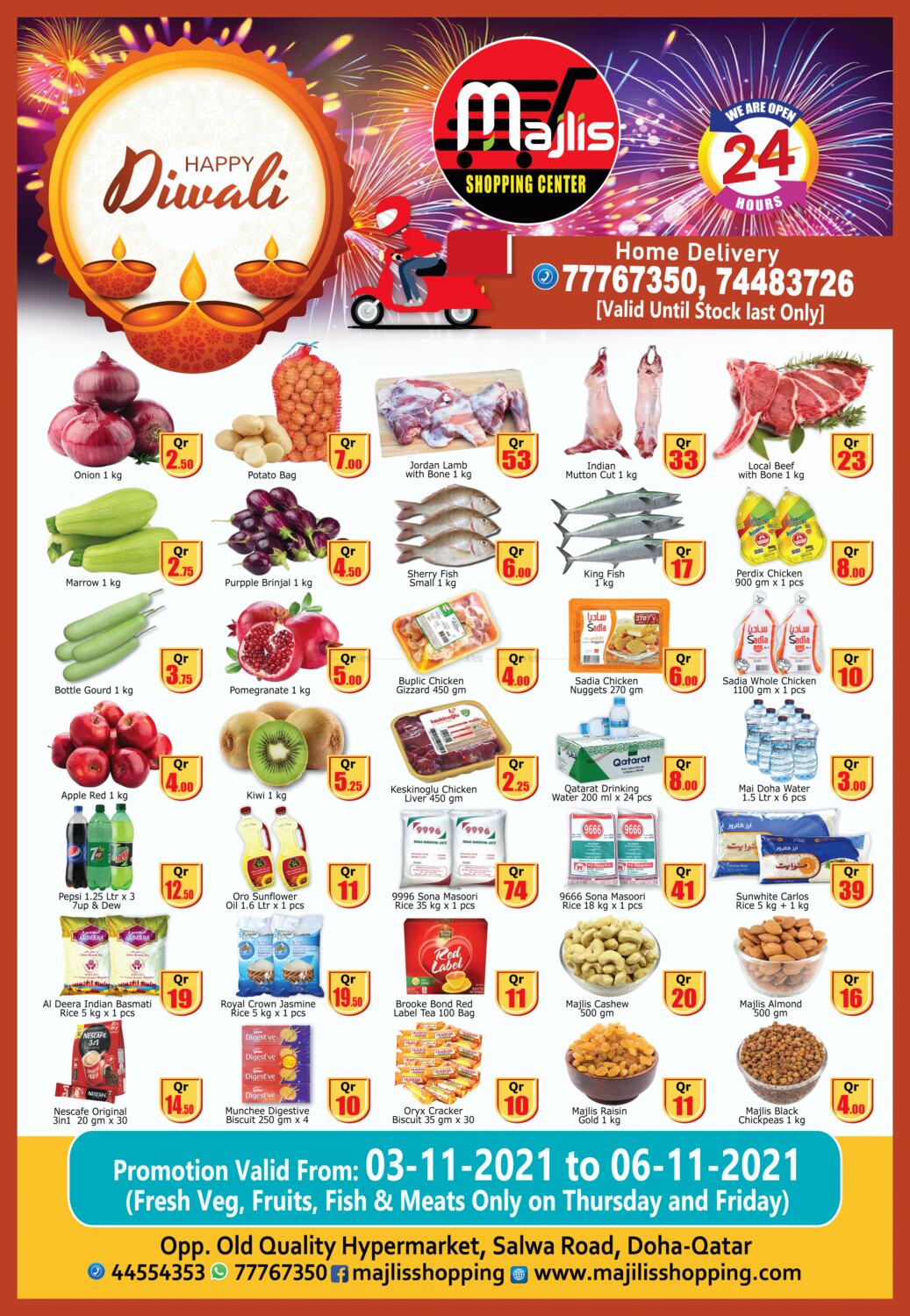 majlis-shopping-center-happy-diwali-in-qatar-doha-till-6th-november