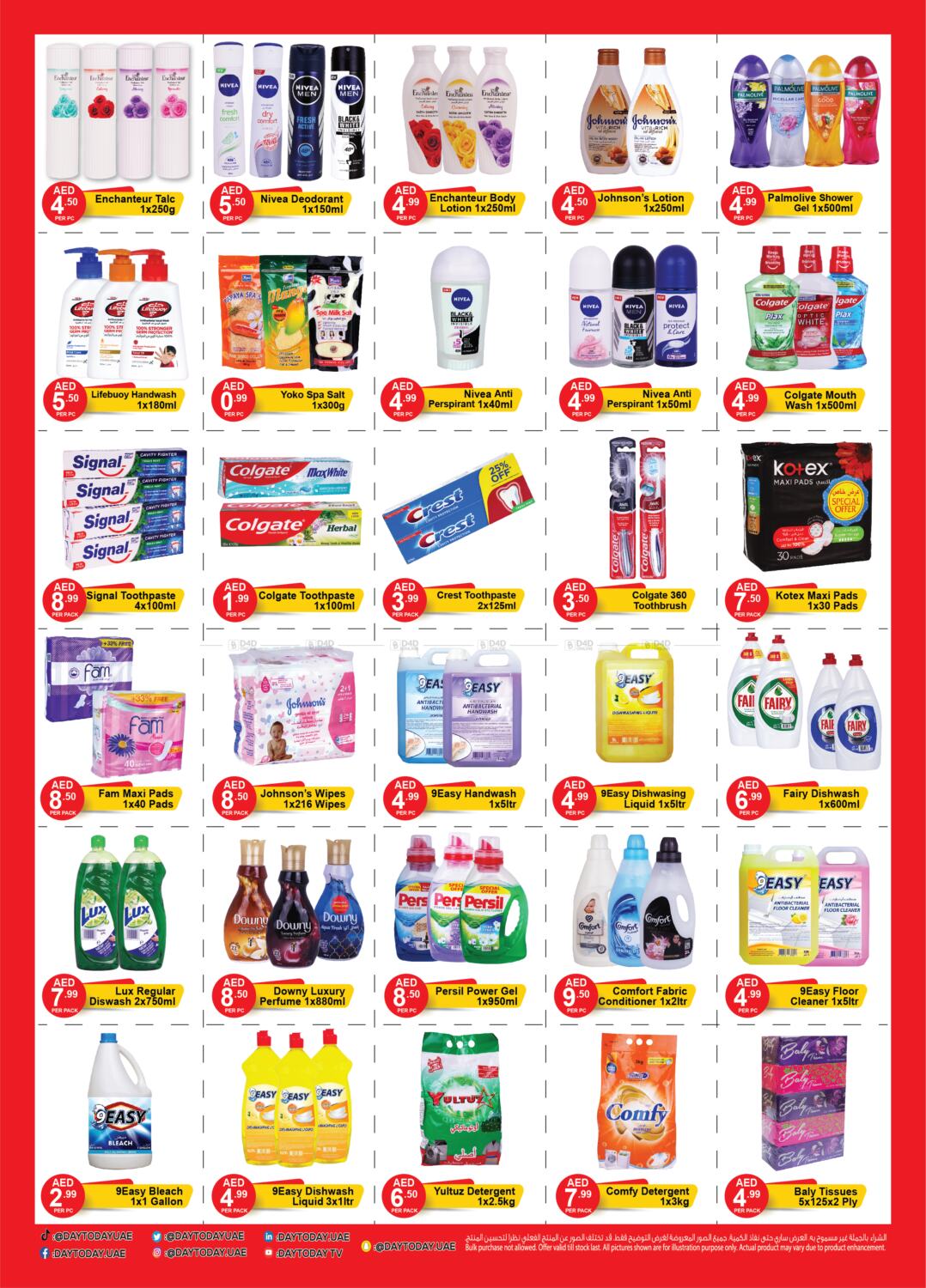 Day to Day Department Store Special Offer in UAE - Dubai. Till 13th ...