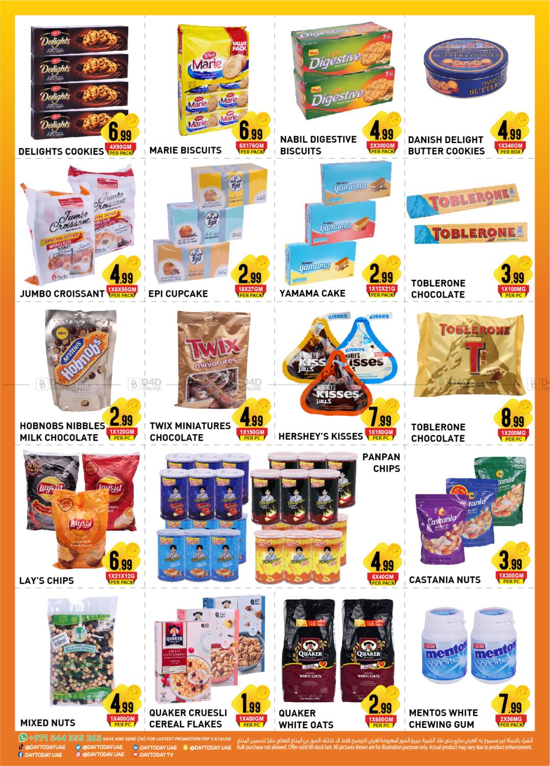 day-to-day-department-store-mega-deals-al-karama-in-uae-dubai-till