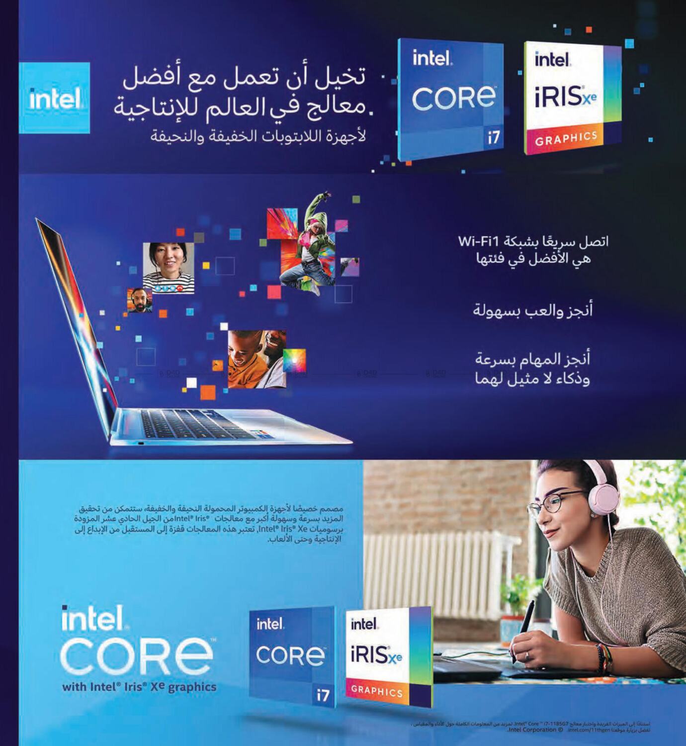 Jarir Bookstore Shopping Guide in KSA, Saudi Arabia, Saudi Dammam