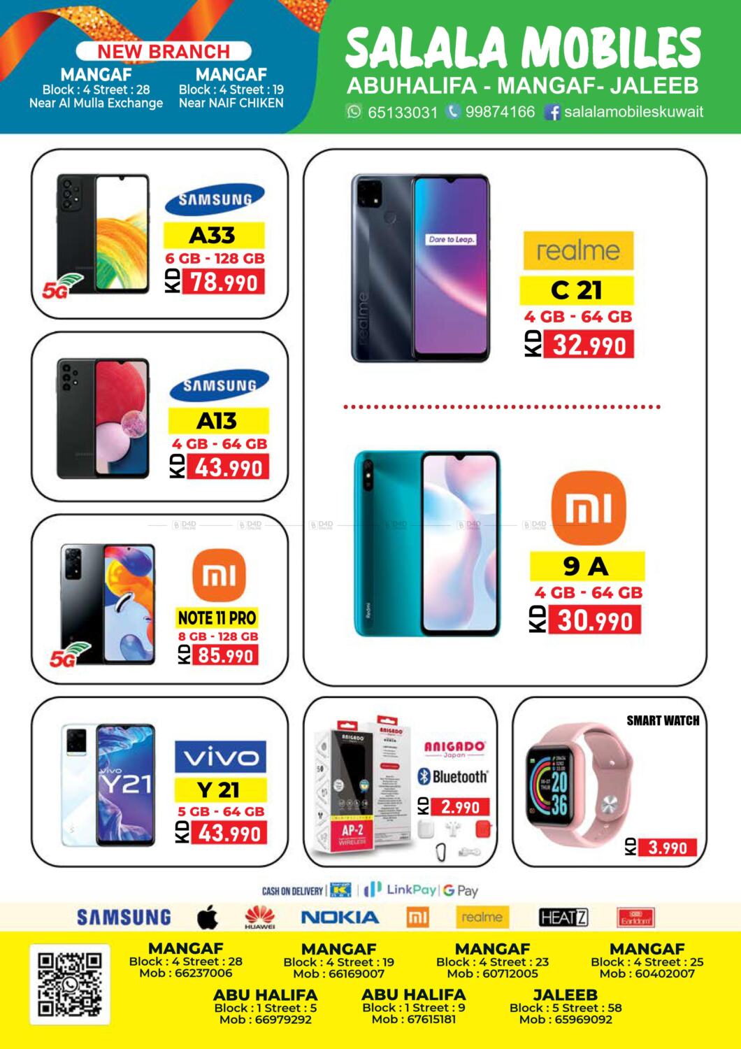 Salala Mobiles Special Offer in Kuwait. Until Stock Last