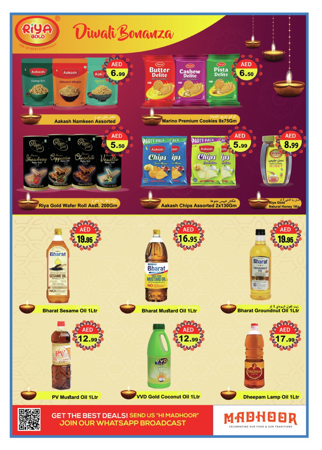 MADHOOR SUPERMARKET L.L.C Happy Diwali in UAE Sharjah / Ajman. Till