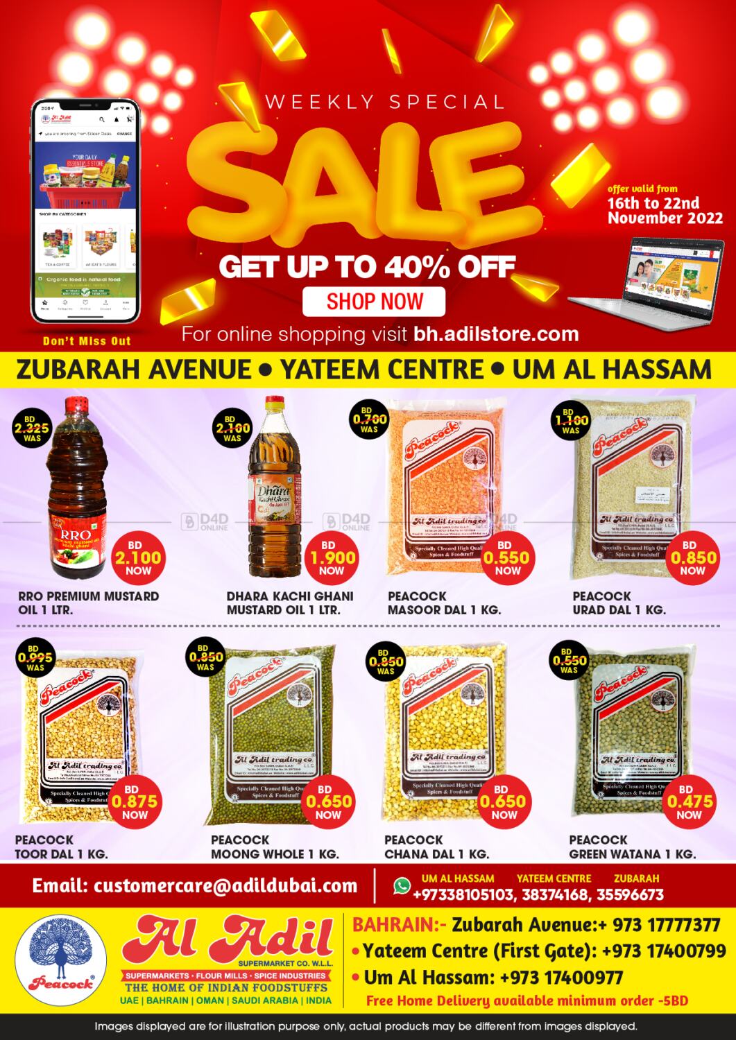 Al Adil Supermarket Weekly Special Sale In Bahrain Till 22nd November