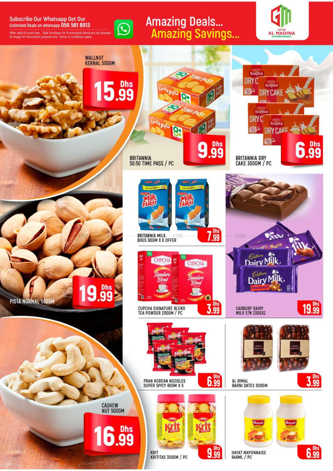 Azhar Al Madina Hypermarket Muhaisnah 4, Dubai in UAE Dubai. Till