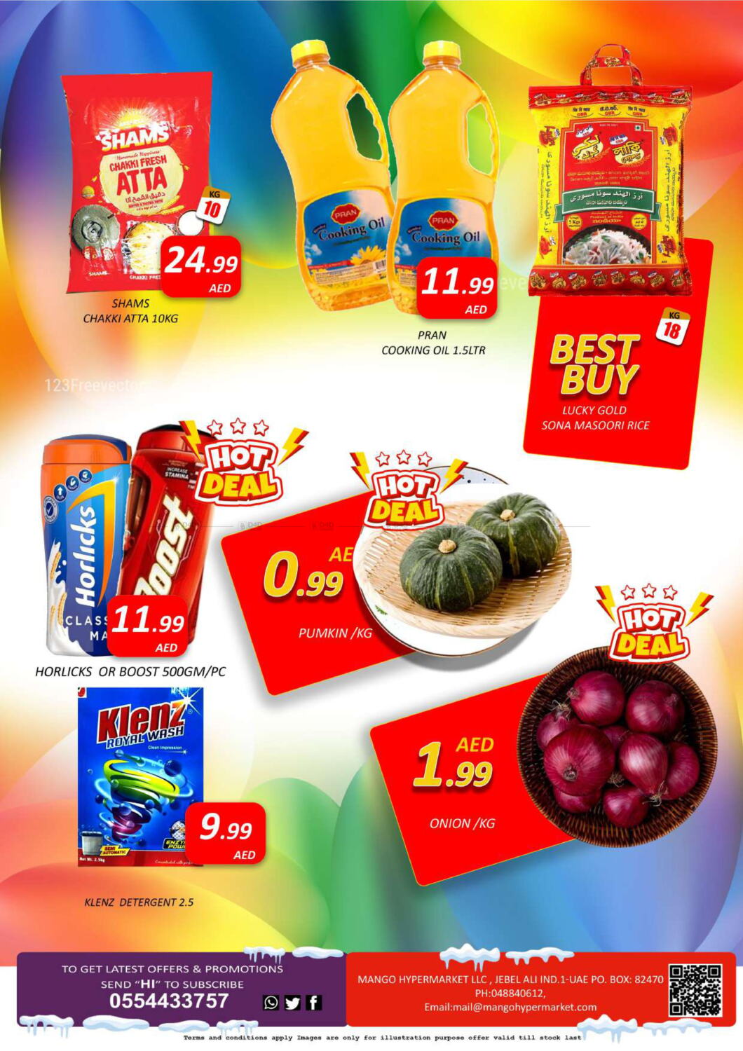 Mango Hypermarket Jebel Ali المدينة في الإمارات العربية المتحدة