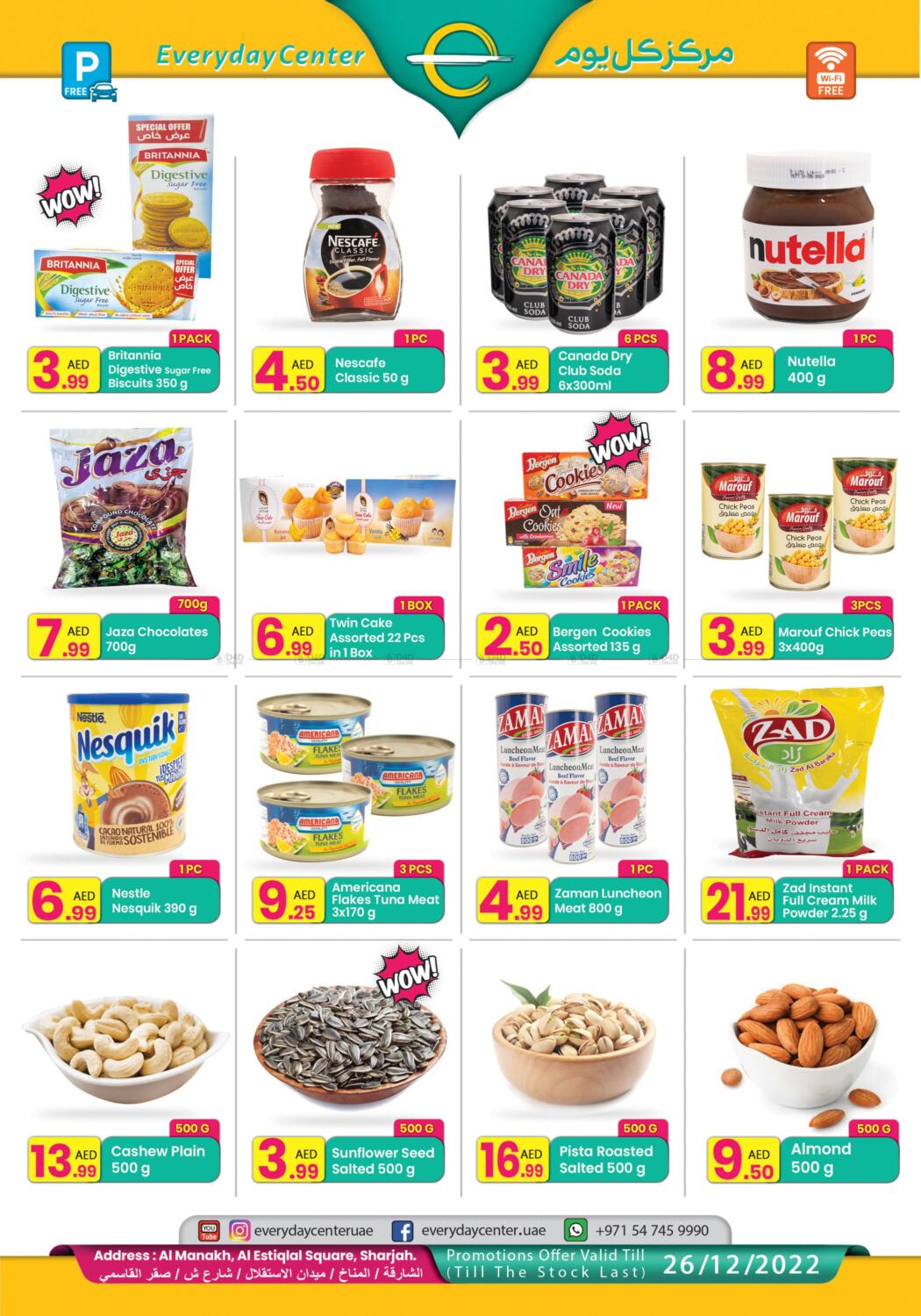 Everyday Center Super Sale in UAE - Sharjah / Ajman. Till 26th December