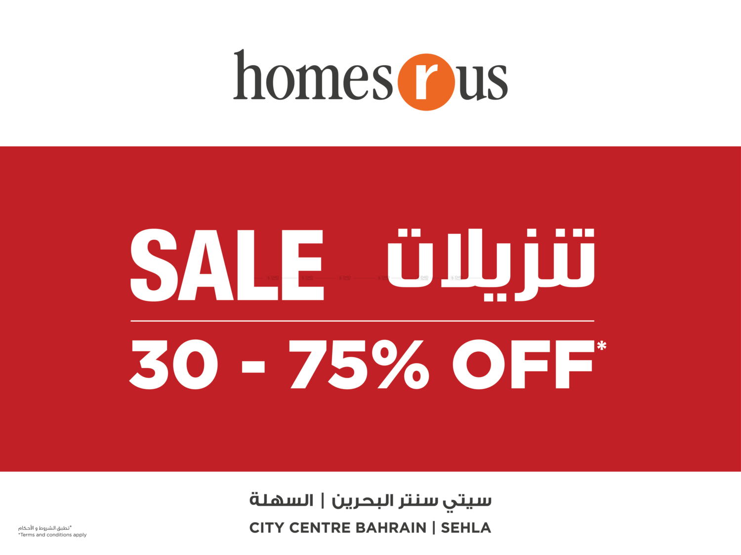 Homes r Us SALE at Homes r Us just got bigger and better. Now get 3075