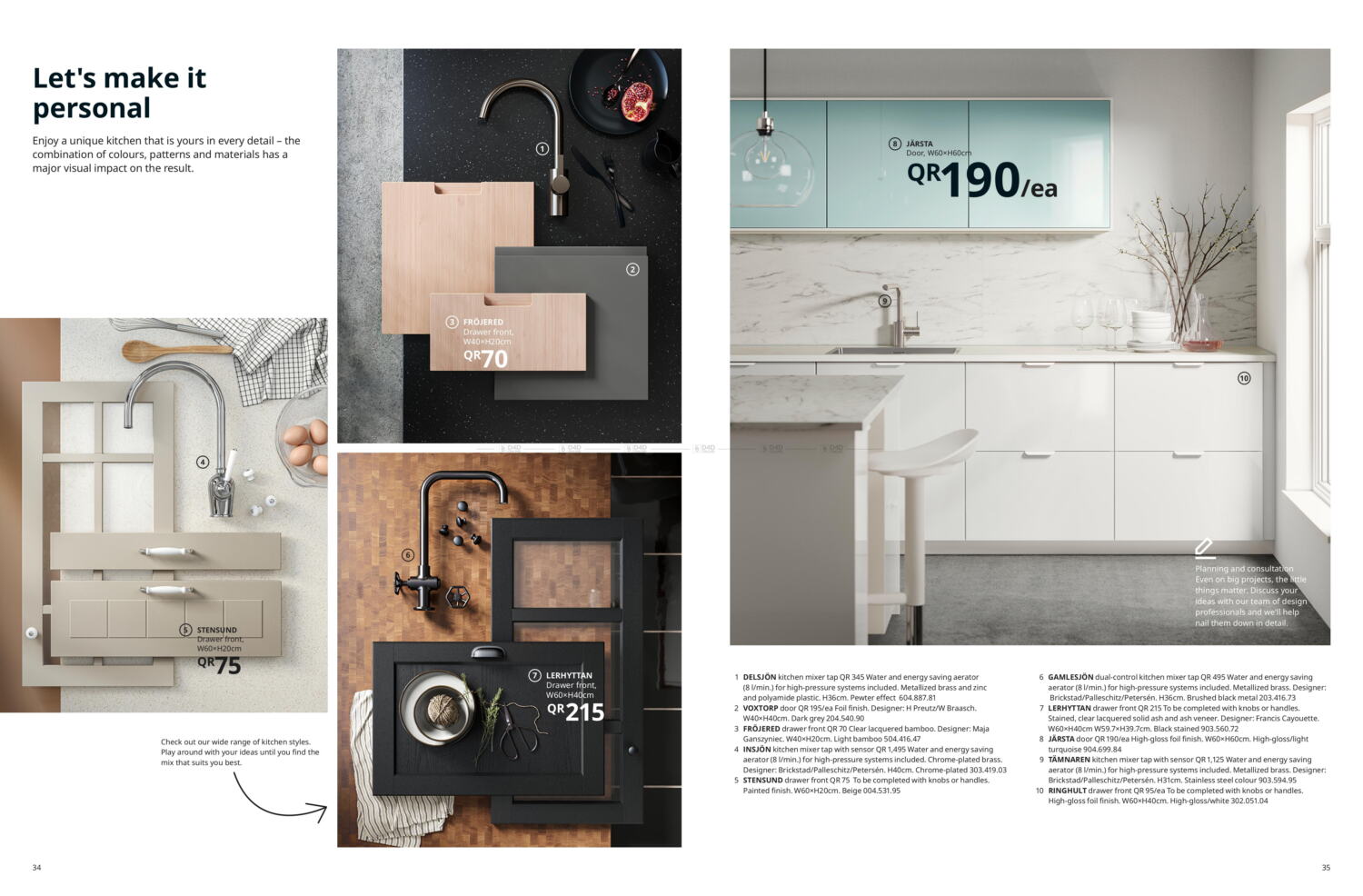 IKEA 2023 Kitchen Catalogue in Qatar - Doha. Until Stock Last