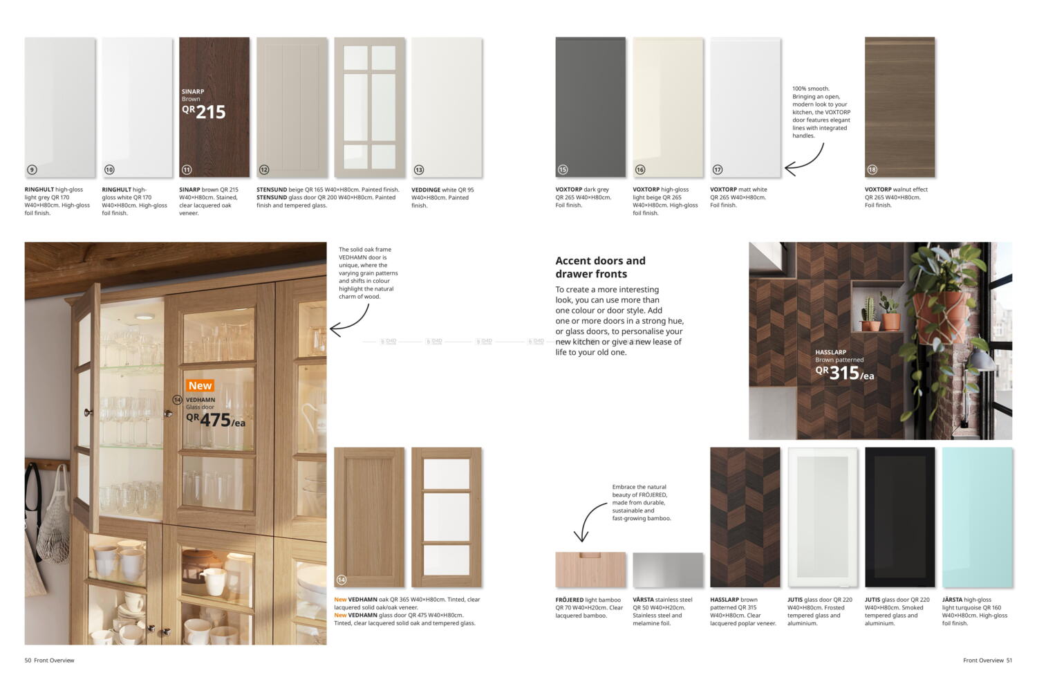 IKEA 2023 Kitchen Catalogue in Qatar Doha. Until Stock Last