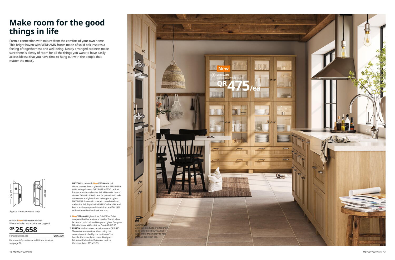 IKEA 2023 Kitchen Catalogue In Qatar Doha Until Stock Last   89a86a5a45cdf0502d99a1783f929065 