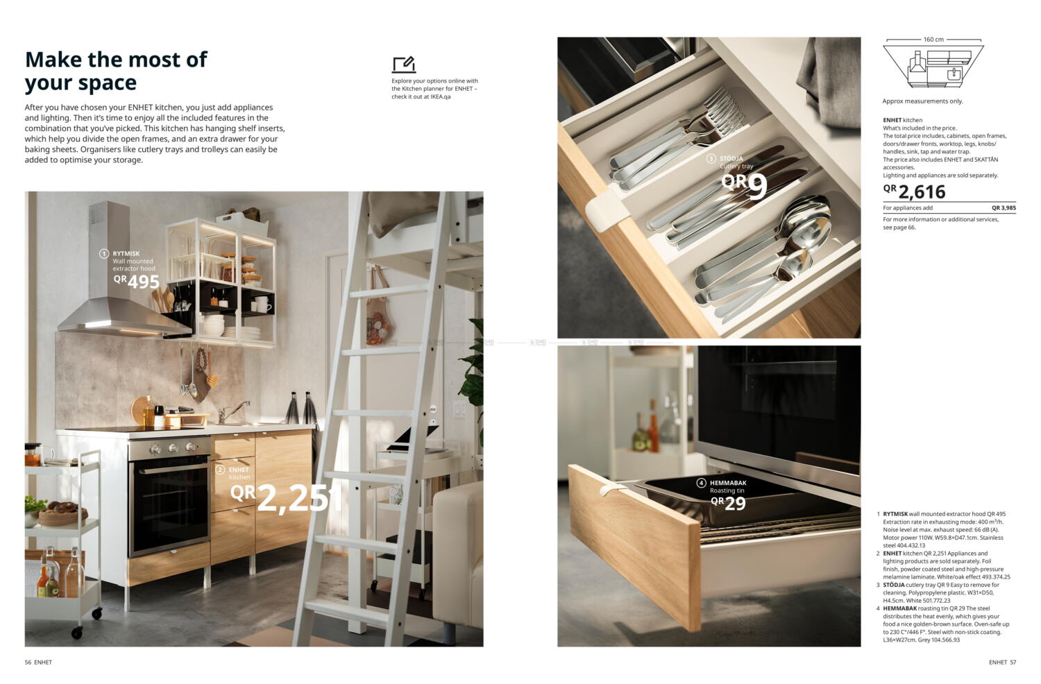 IKEA 2023 Kitchen Catalogue in Qatar Doha. Until Stock Last