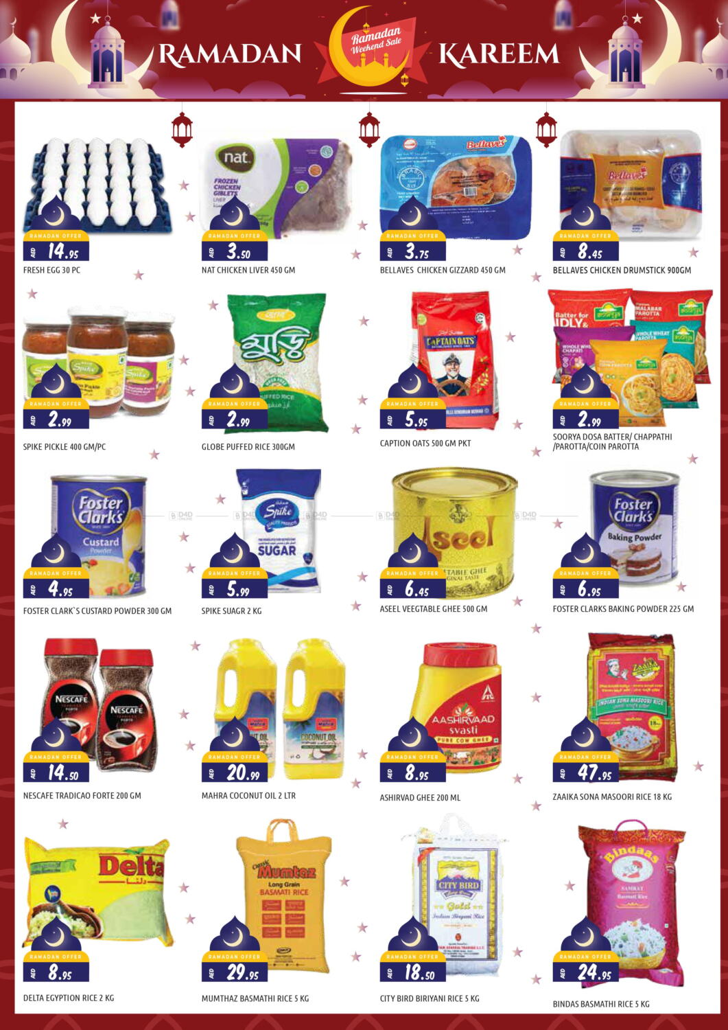 Fresh Spike Mart MusaffahShabia 11 in UAE Abu Dhabi. Till 26th March