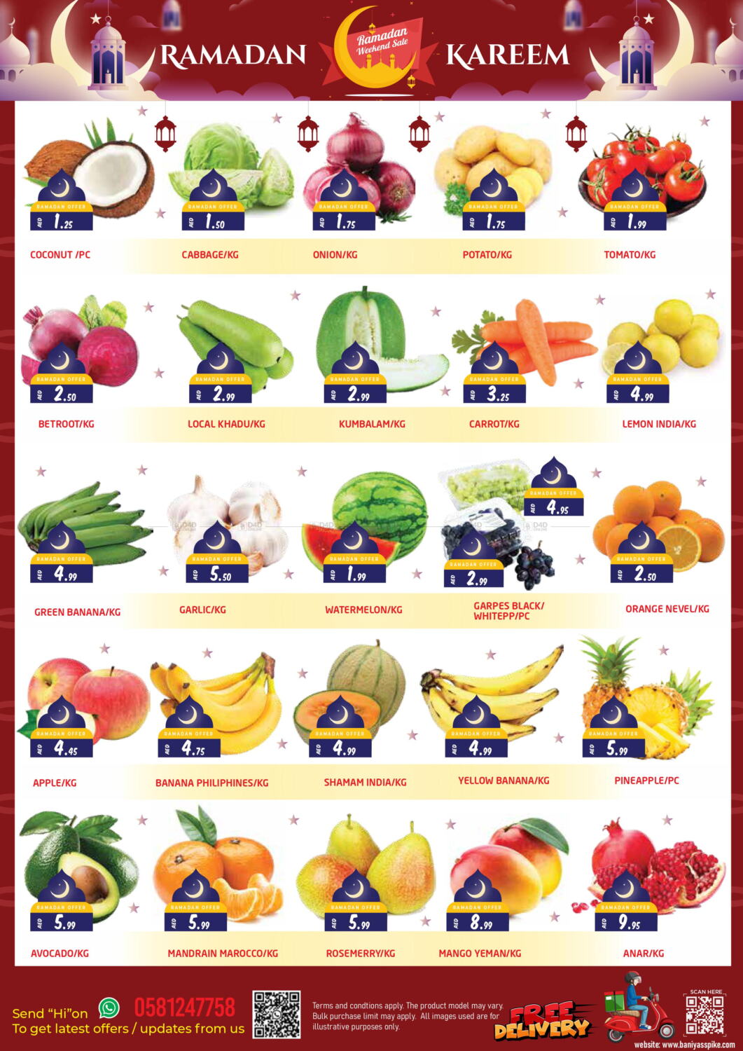 Fresh Spike Mart MusaffahShabia 11 in UAE Abu Dhabi. Till 26th March