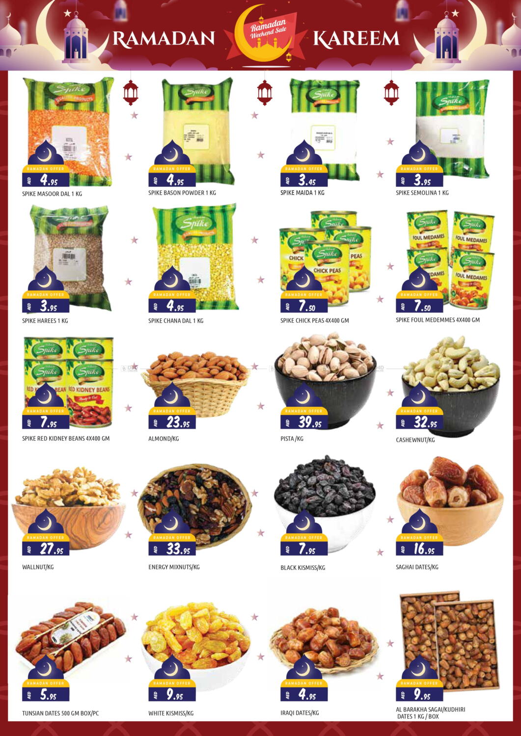 Fresh Spike Mart MusaffahShabia 11 in UAE Abu Dhabi. Till 26th March