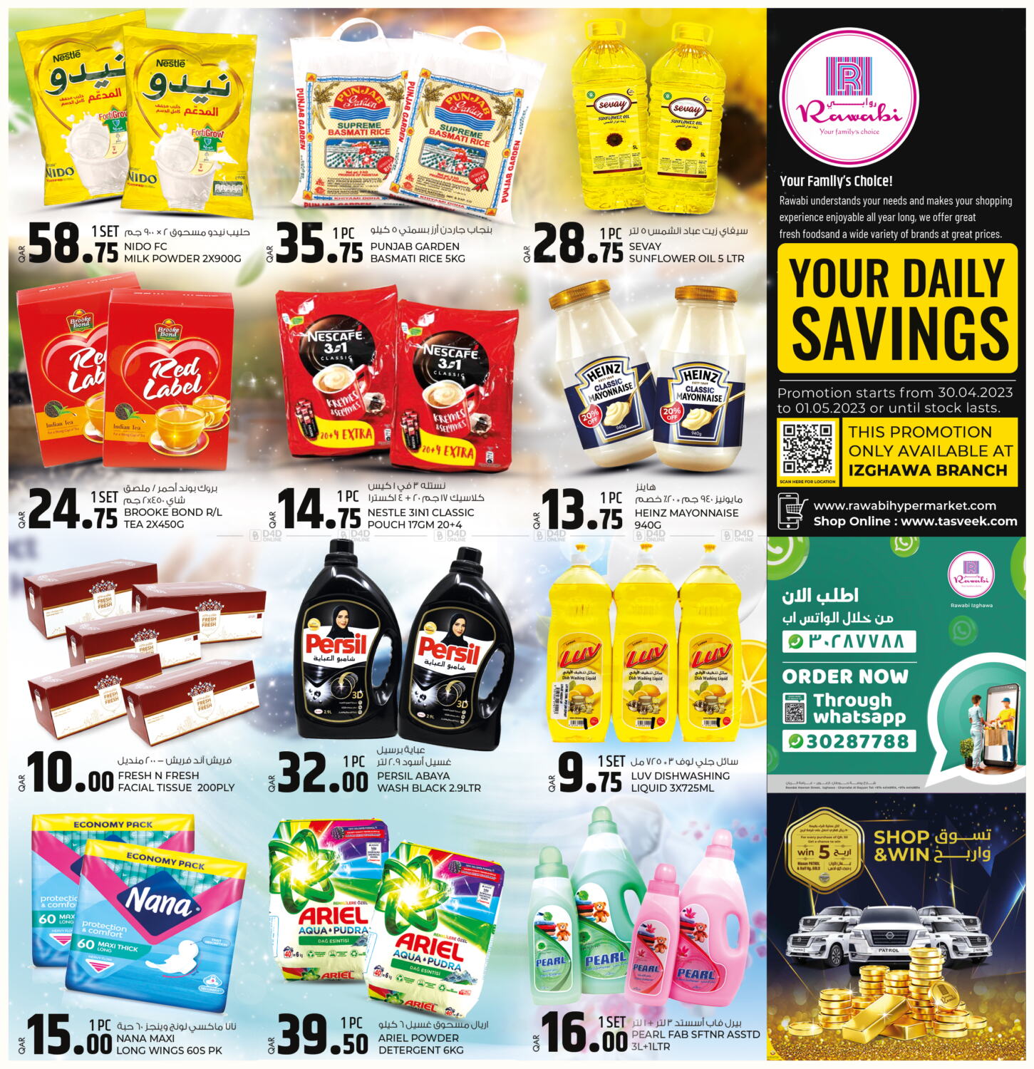 Rawabi Hypermarkets Your Daily Savings@ Izghawa Branch In Qatar - Doha ...