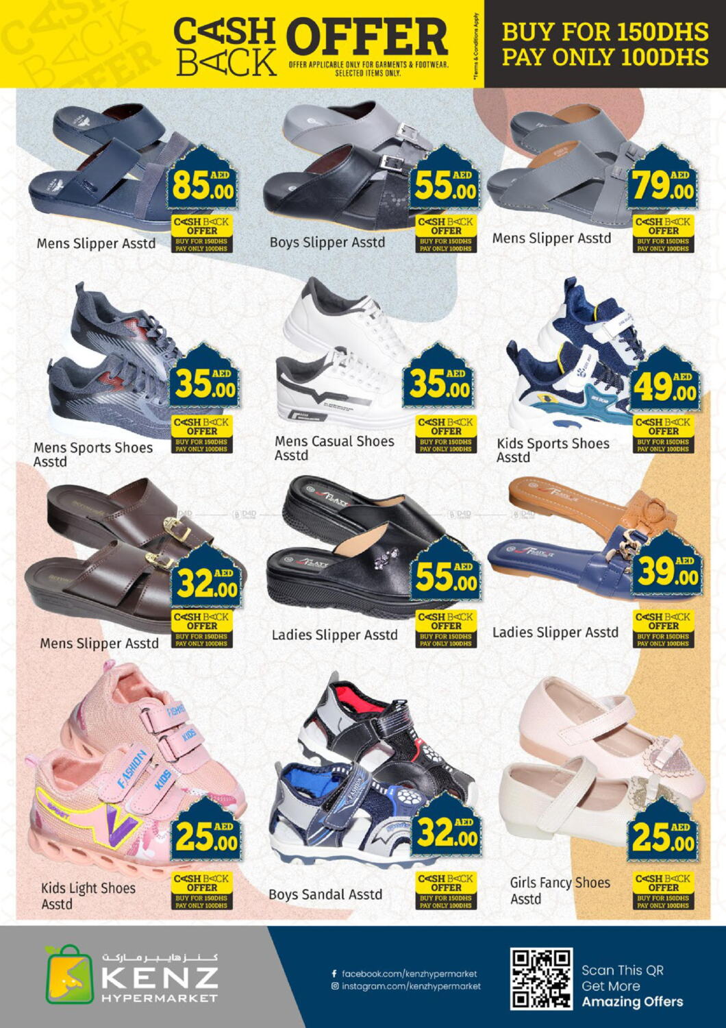 Comfy hot sale shoes chemist