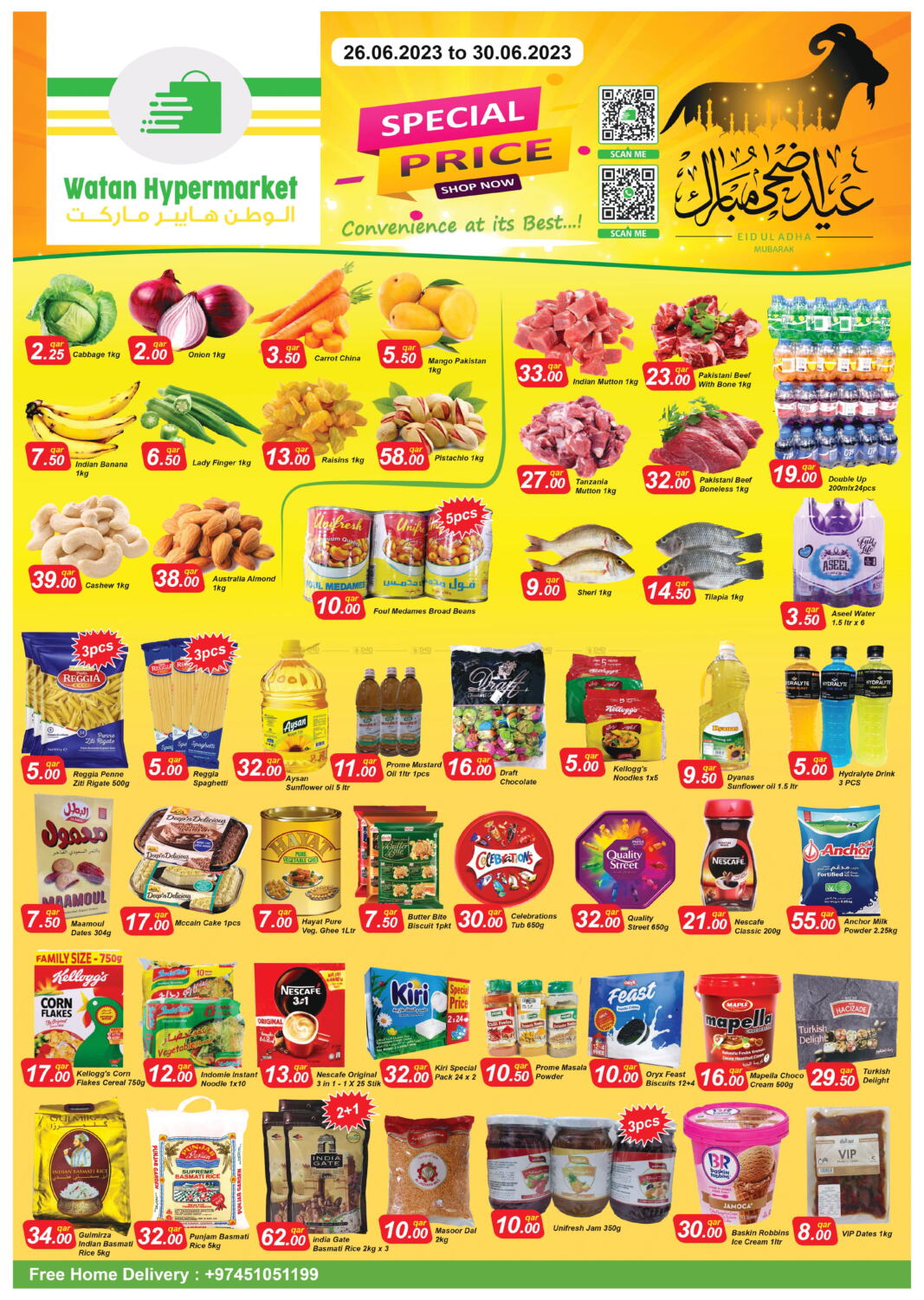 WATAN HYPERMARKET Special Price in Qatar - Doha. Till 30th June