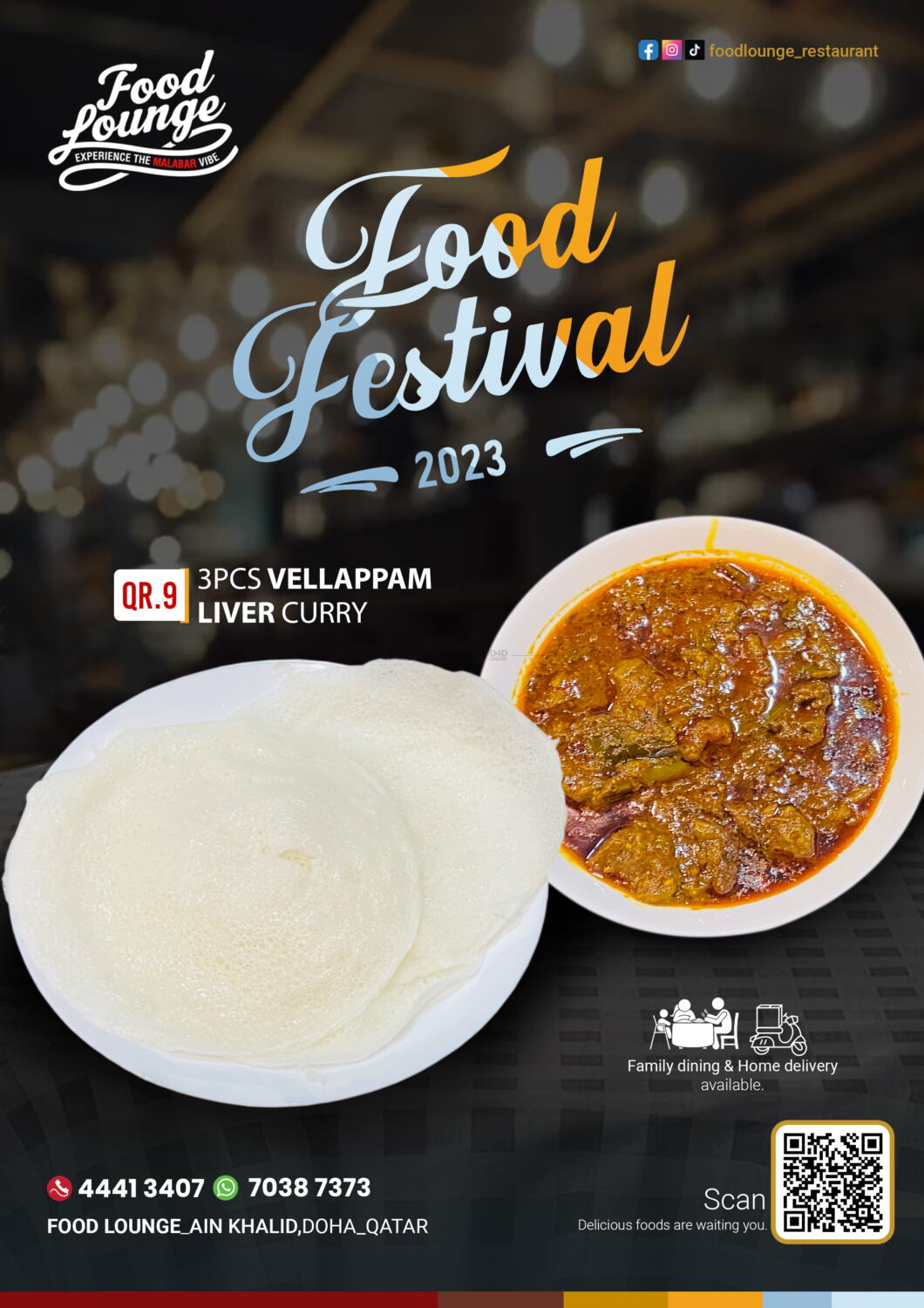 Food Lounge Restaurant Food Festival 2023 in Qatar - Doha. Till 3rd July