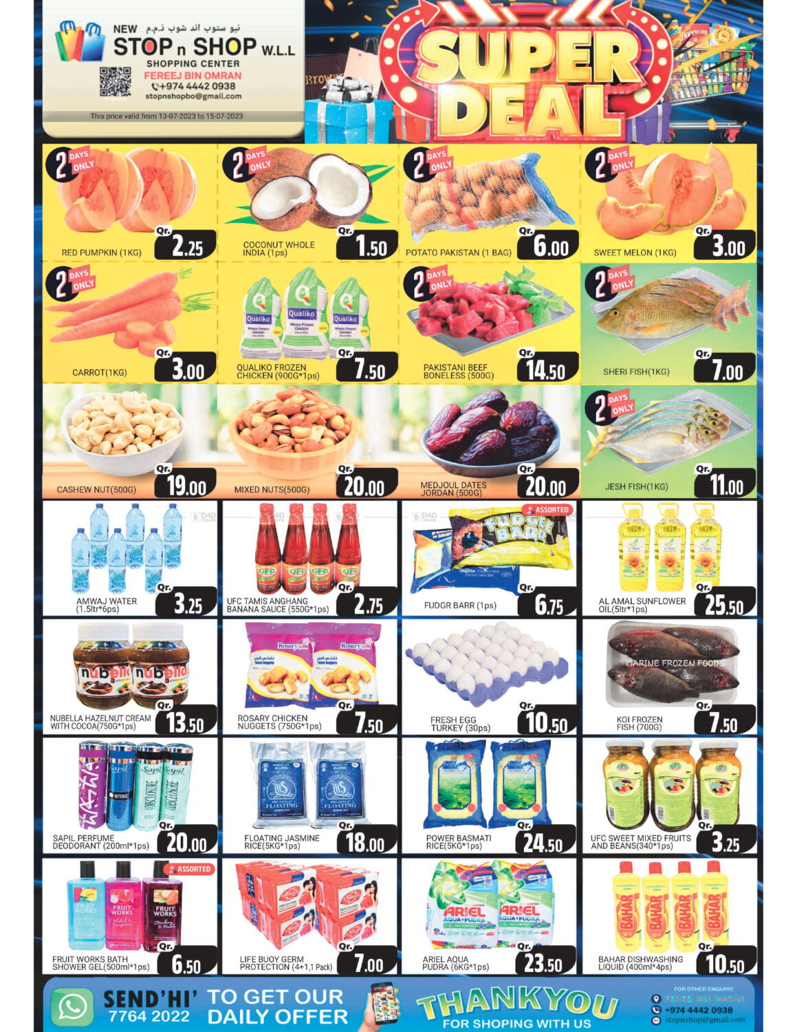 New Stop n Shop @Fereej Bin Omran Super Deal in Qatar - Doha. Till 15th ...