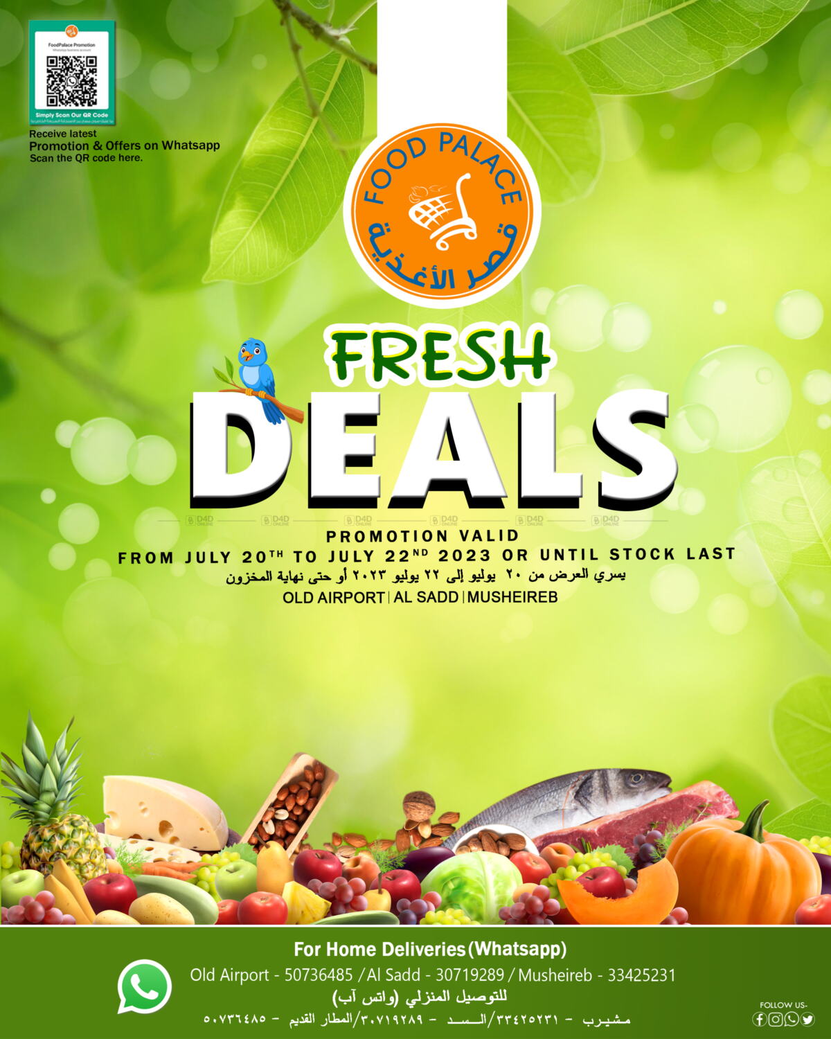Food Palace Hypermarket Fresh Deals in Qatar Doha. Till 22nd July