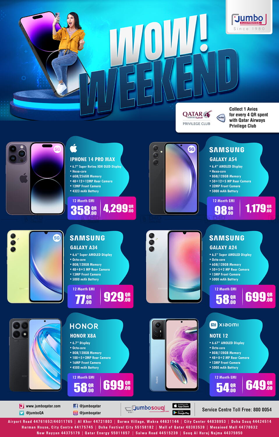 Jumbo Electronics Wow Weekend in Qatar Doha. Till 22nd July