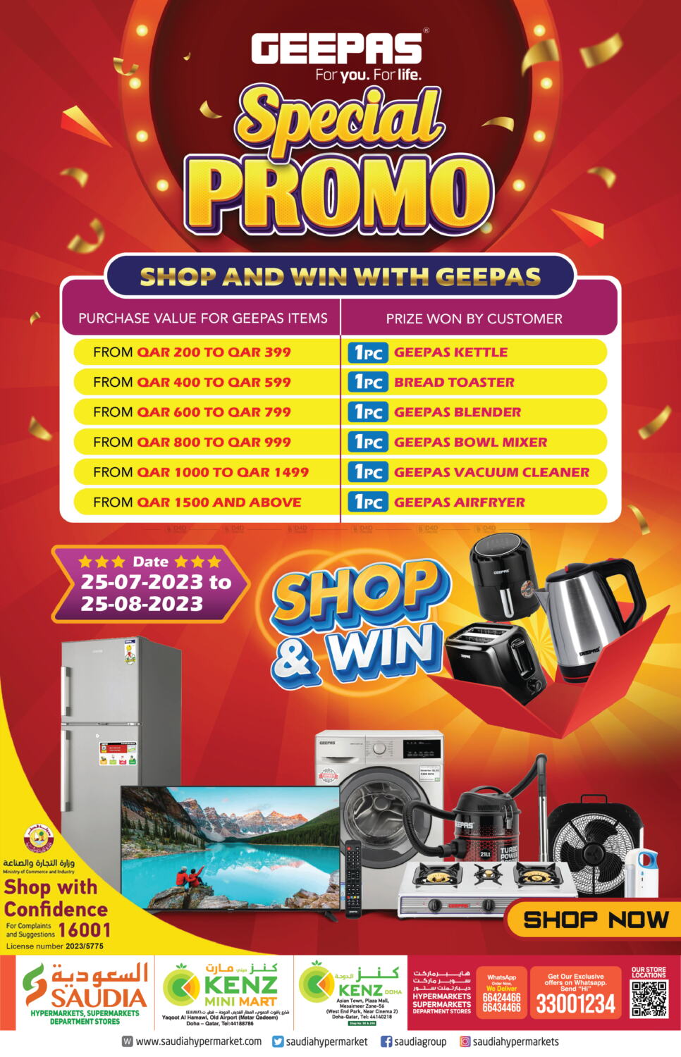 Saudia Hypermarket Geepas Special Promo in Qatar Doha. Till 25th August