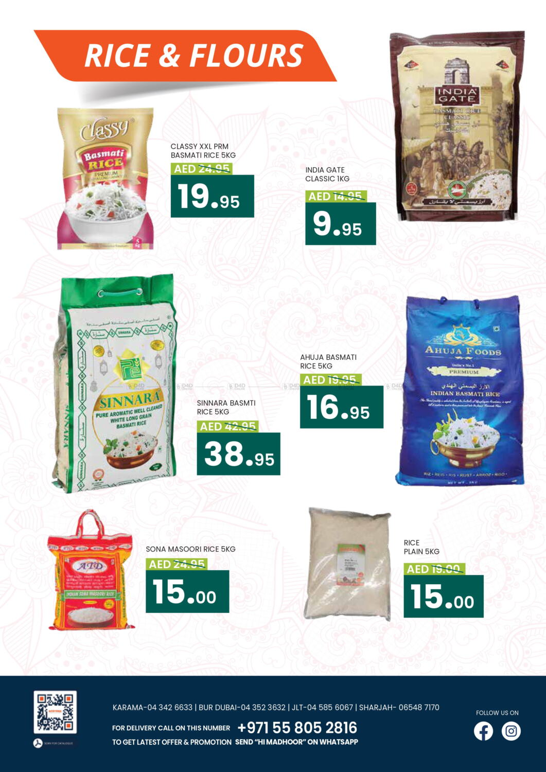 MADHOOR SUPERMARKET L.L.C Summer Vibes in UAE Dubai. Till 13th July