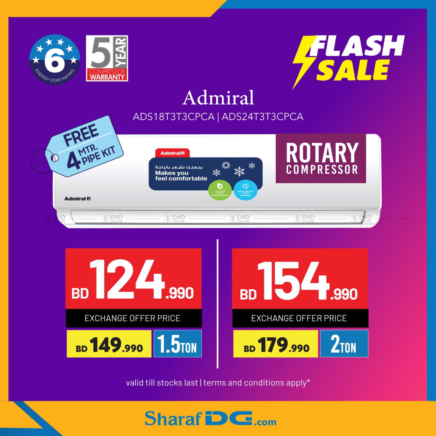 Sharaf DG Flash Sale in Bahrain. Until Stock Last