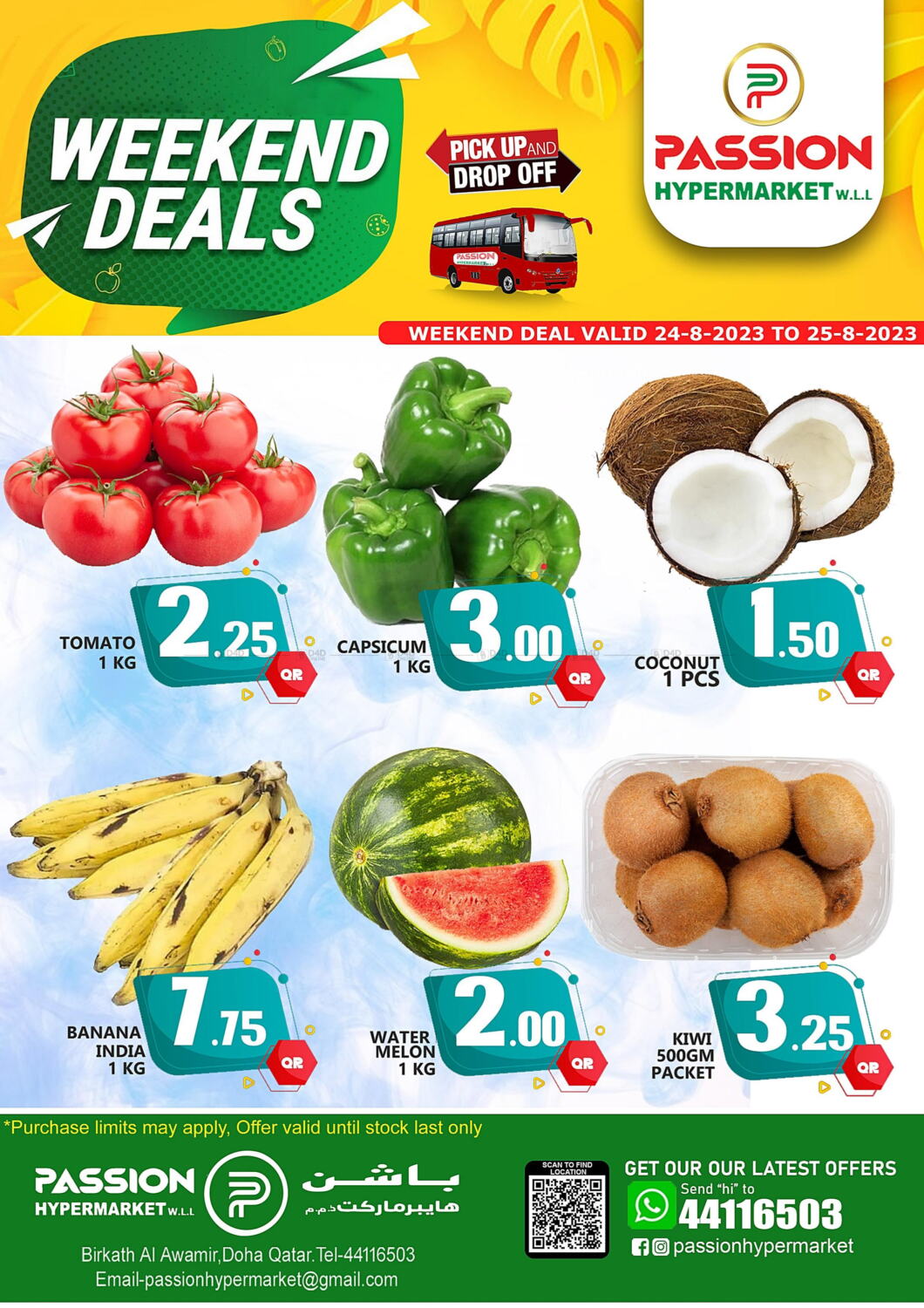 Passion Hypermarket Weekend Deals in Qatar Doha. Till 25th August