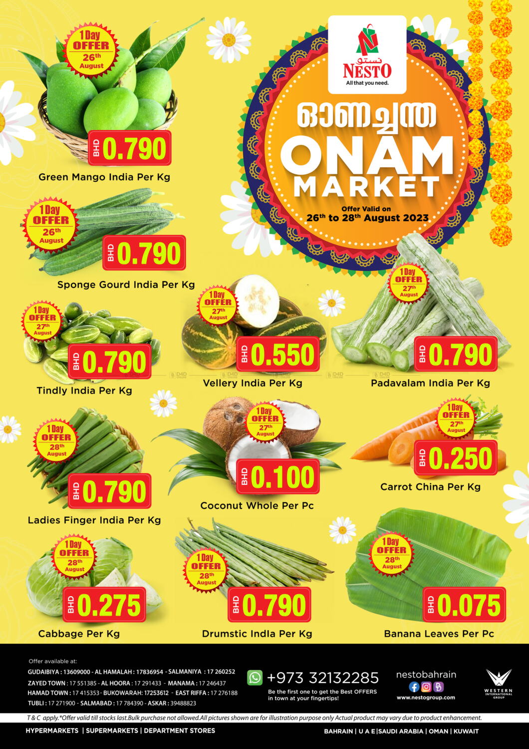 NESTO Onam Market in Bahrain. Till 28th August