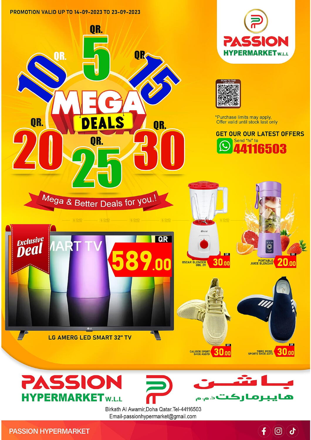 Passion Hypermarket 5 To 30 Qr Mega Deals in Qatar Doha. Till 23rd