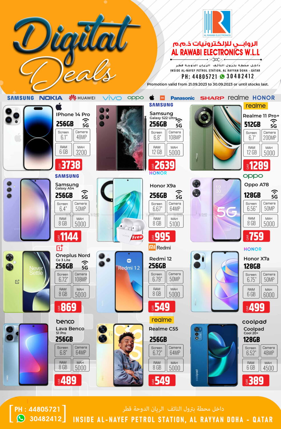 Al Rawabi Electronics Digital Deals in Qatar Doha. Till 30th September