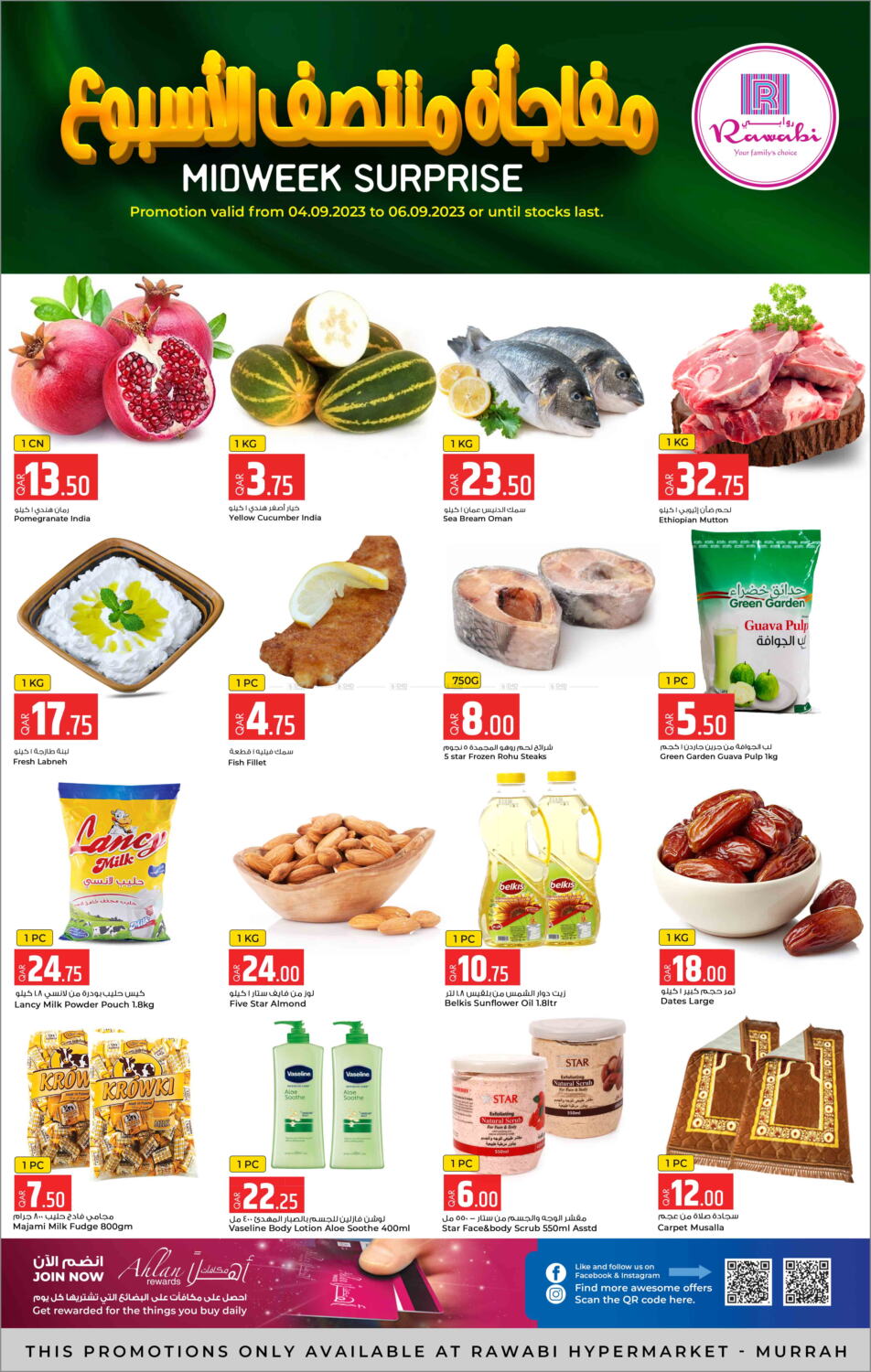 Rawabi Hypermarkets Midweek Surprise In Qatar - Doha. Till 6th September