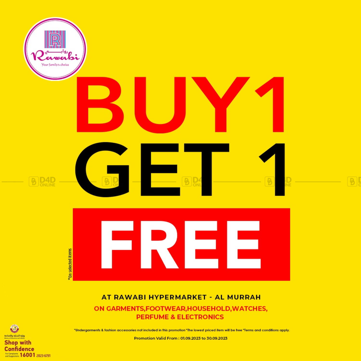 Rawabi Hypermarkets Buy 1 Get 1 Free @ All Murrah In Qatar - Doha. Till ...