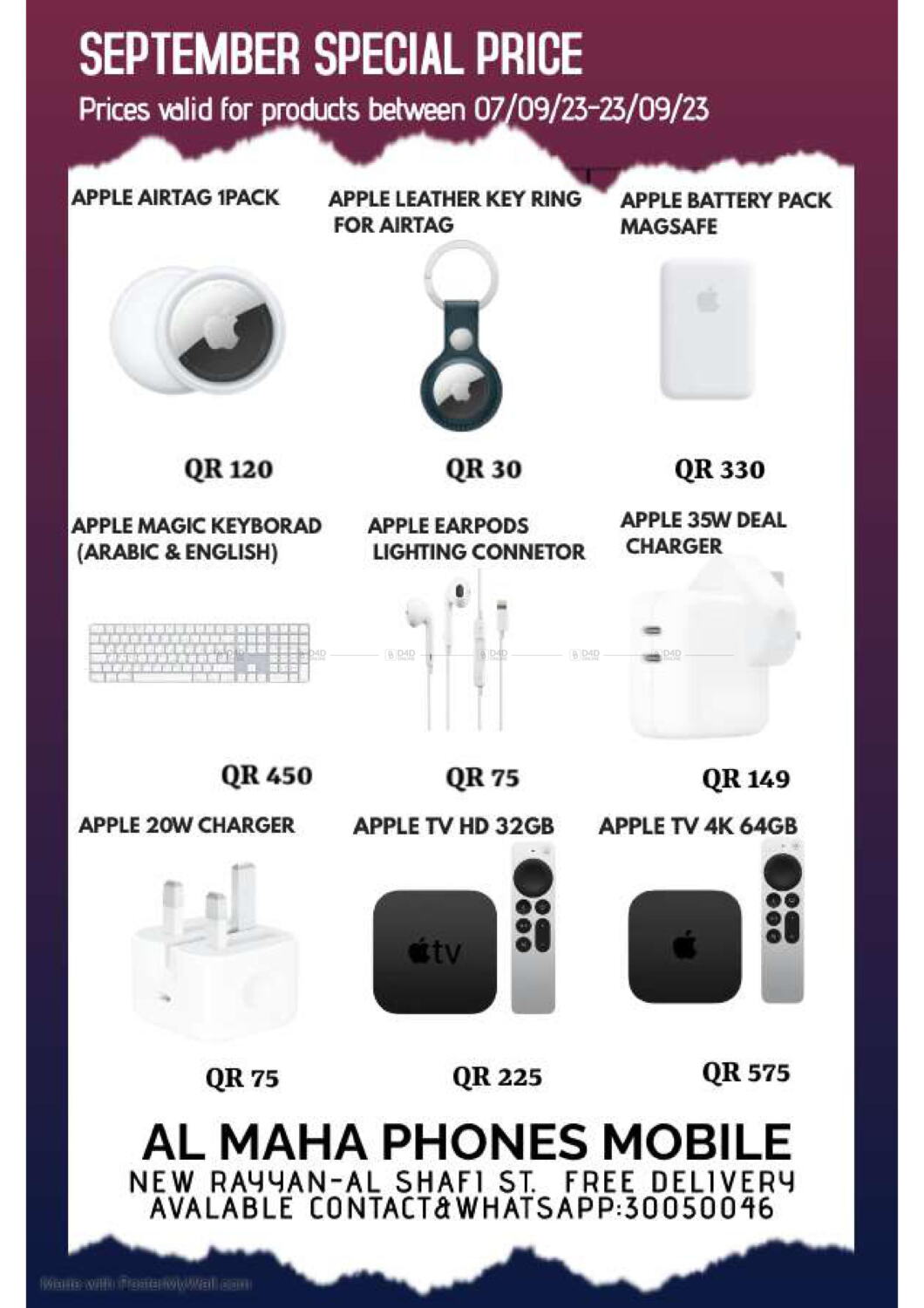 Al Maha Phones Best Price in Qatar Doha. Till 23rd September