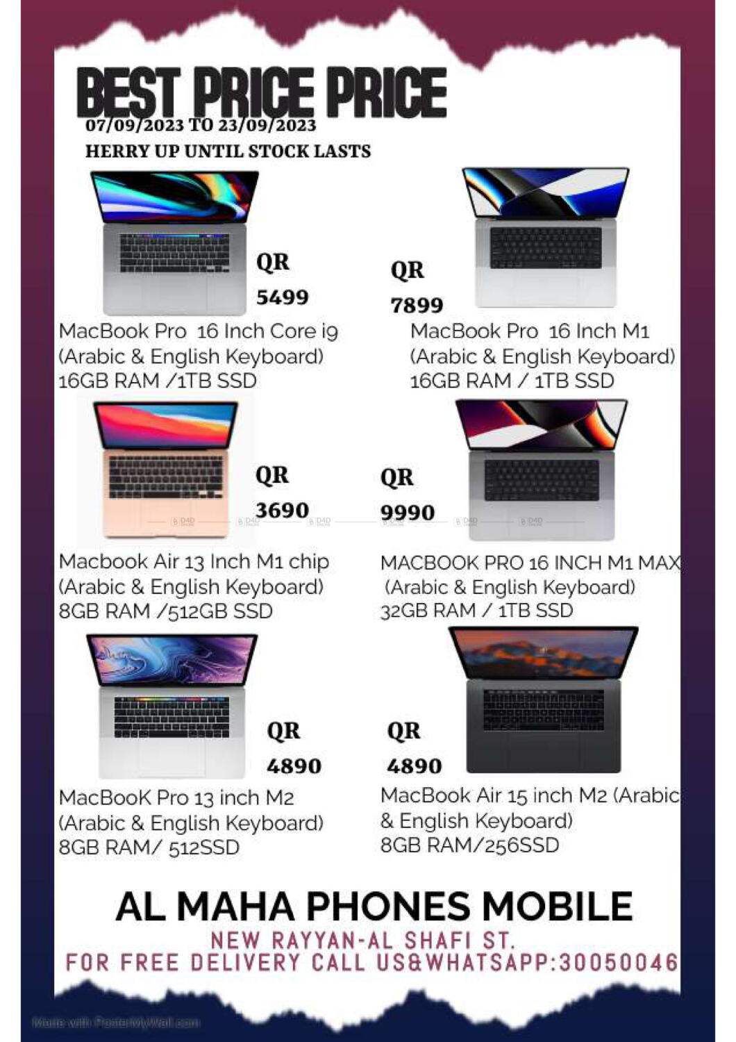 Al Maha Phones Best Price in Qatar Doha. Till 23rd September