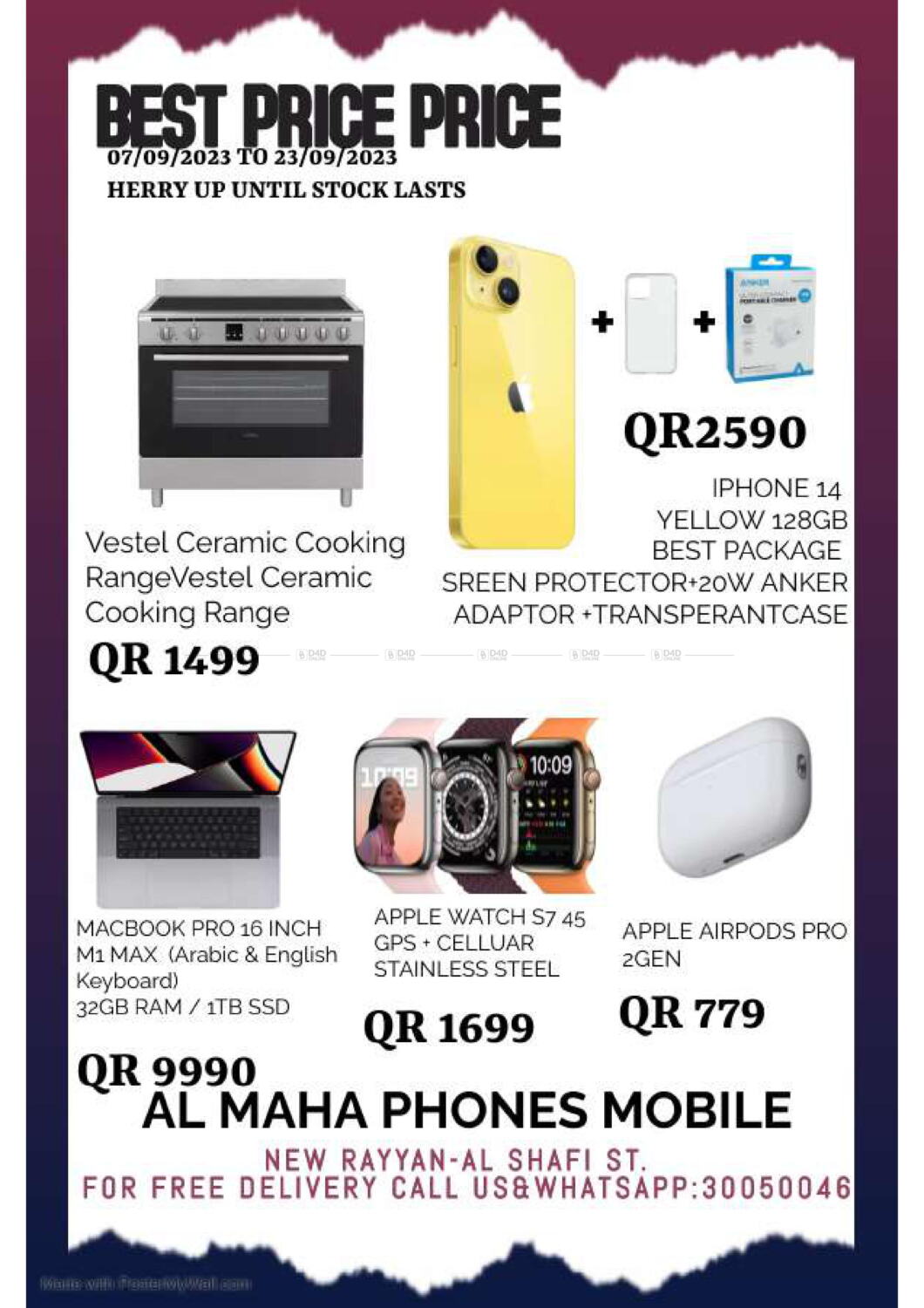 Al Maha Phones Best Price in Qatar Doha. Till 23rd September