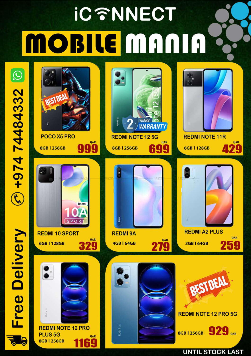 iCONNECT Mobile 199 in Qatar Doha. Till 13th September