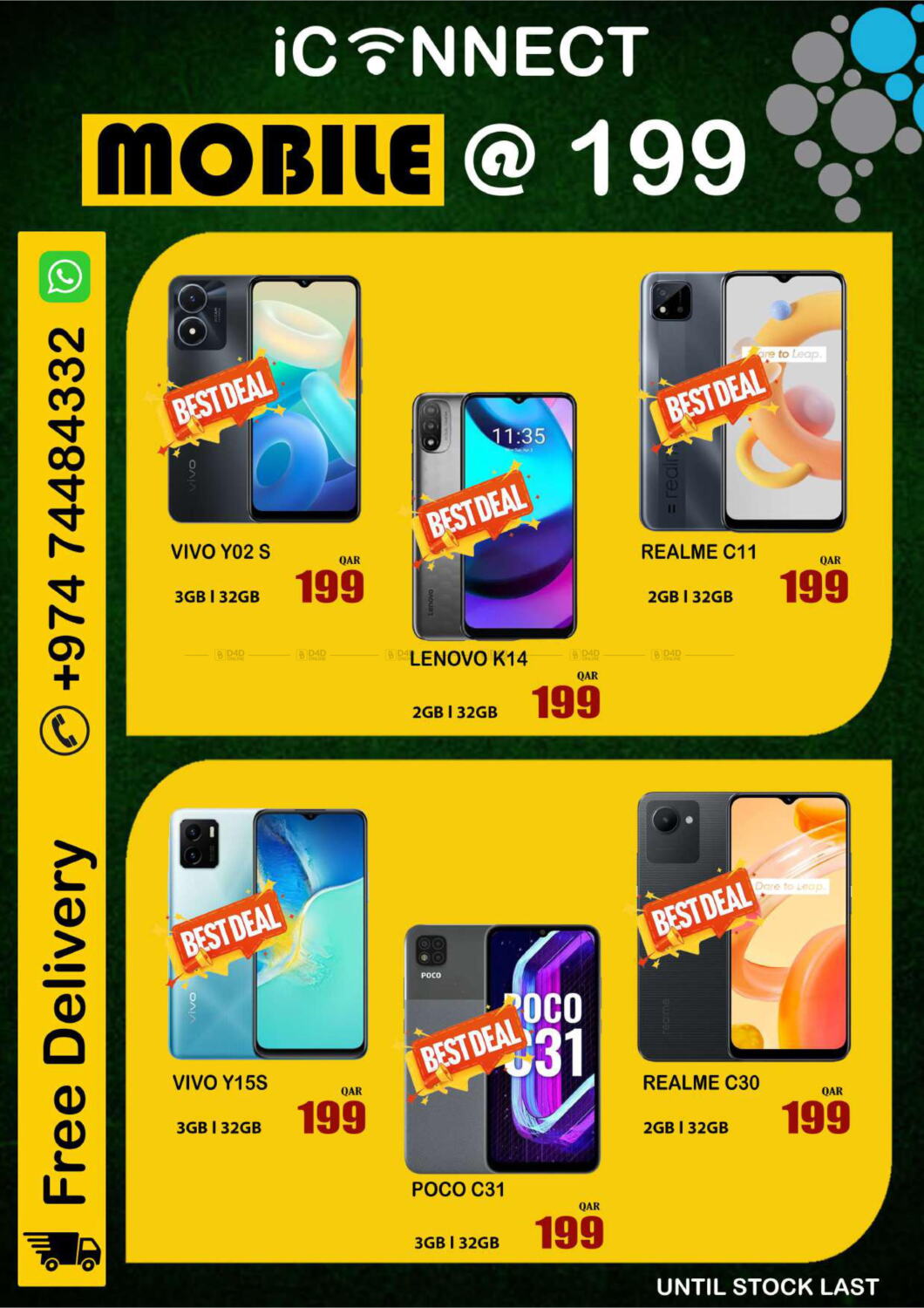 iCONNECT Mobile 199 in Qatar Doha. Till 13th September