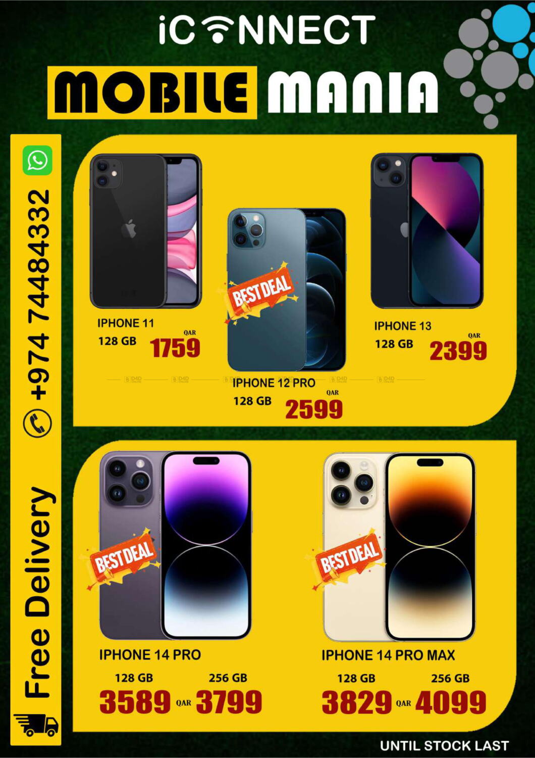 iCONNECT Mobile 199 in Qatar Doha. Till 13th September