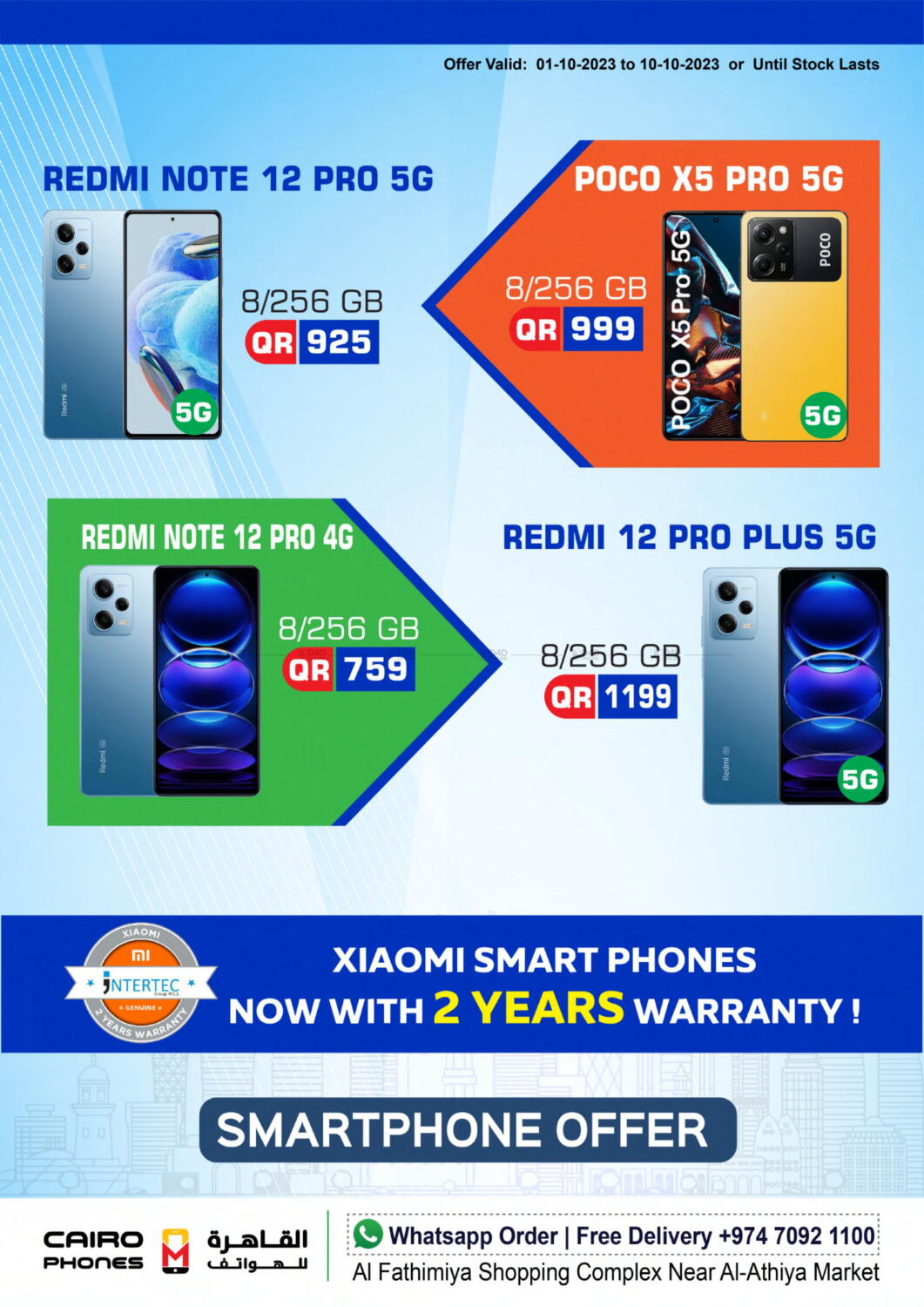 Cairo Phones Happy Sale in Qatar Doha. Till 10th October