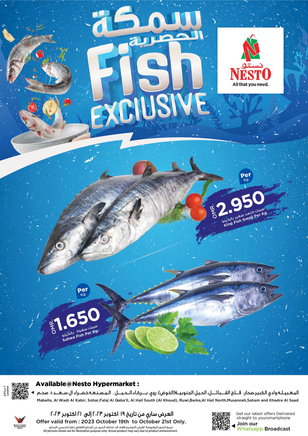 Nesto Hyper Market Fish Exclusive in Oman Muscat. Till 21st October