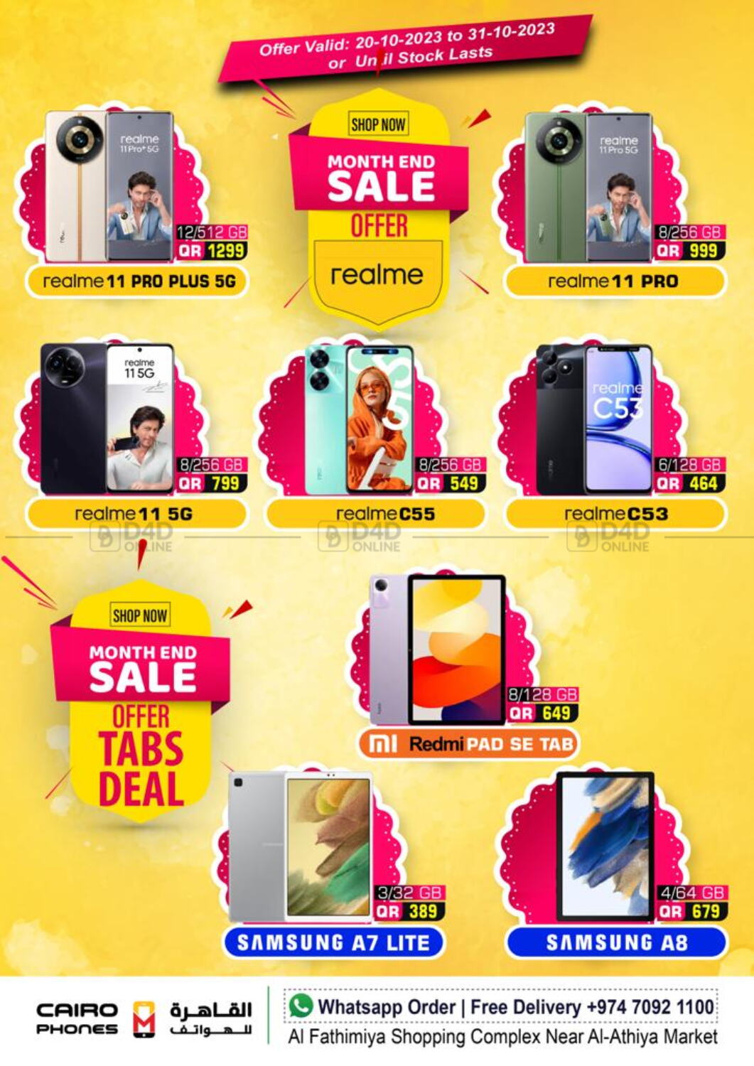 Cairo Phones Month End Sale in Qatar Doha. Till 31st October