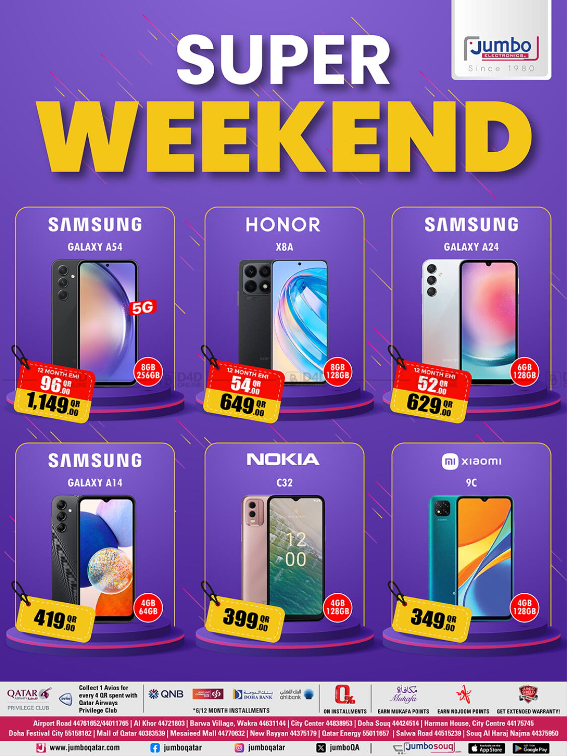 Jumbo Electronics Super Weekend in Qatar Doha. Till 7th October