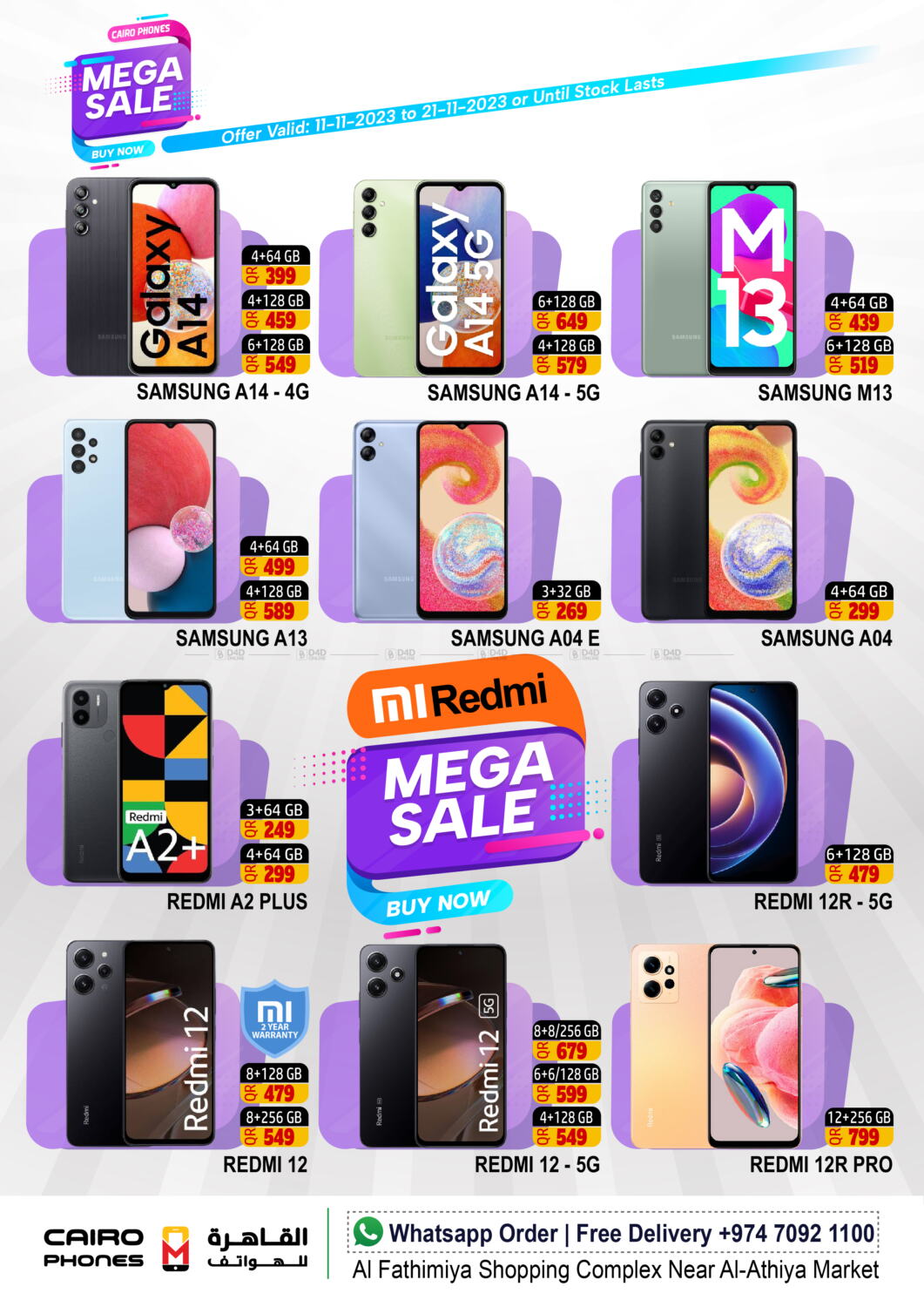 Cairo Phones Mega Sale in Qatar Doha. Till 21st November