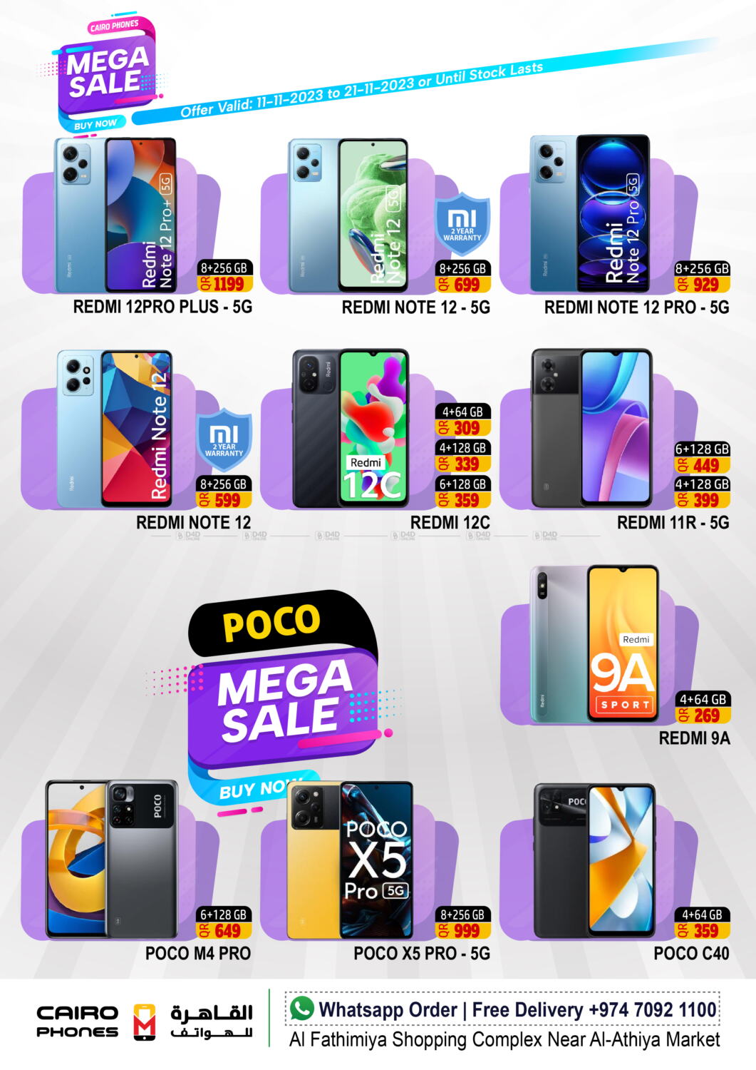 Cairo Phones Mega Sale in Qatar - Doha. Till 21st November