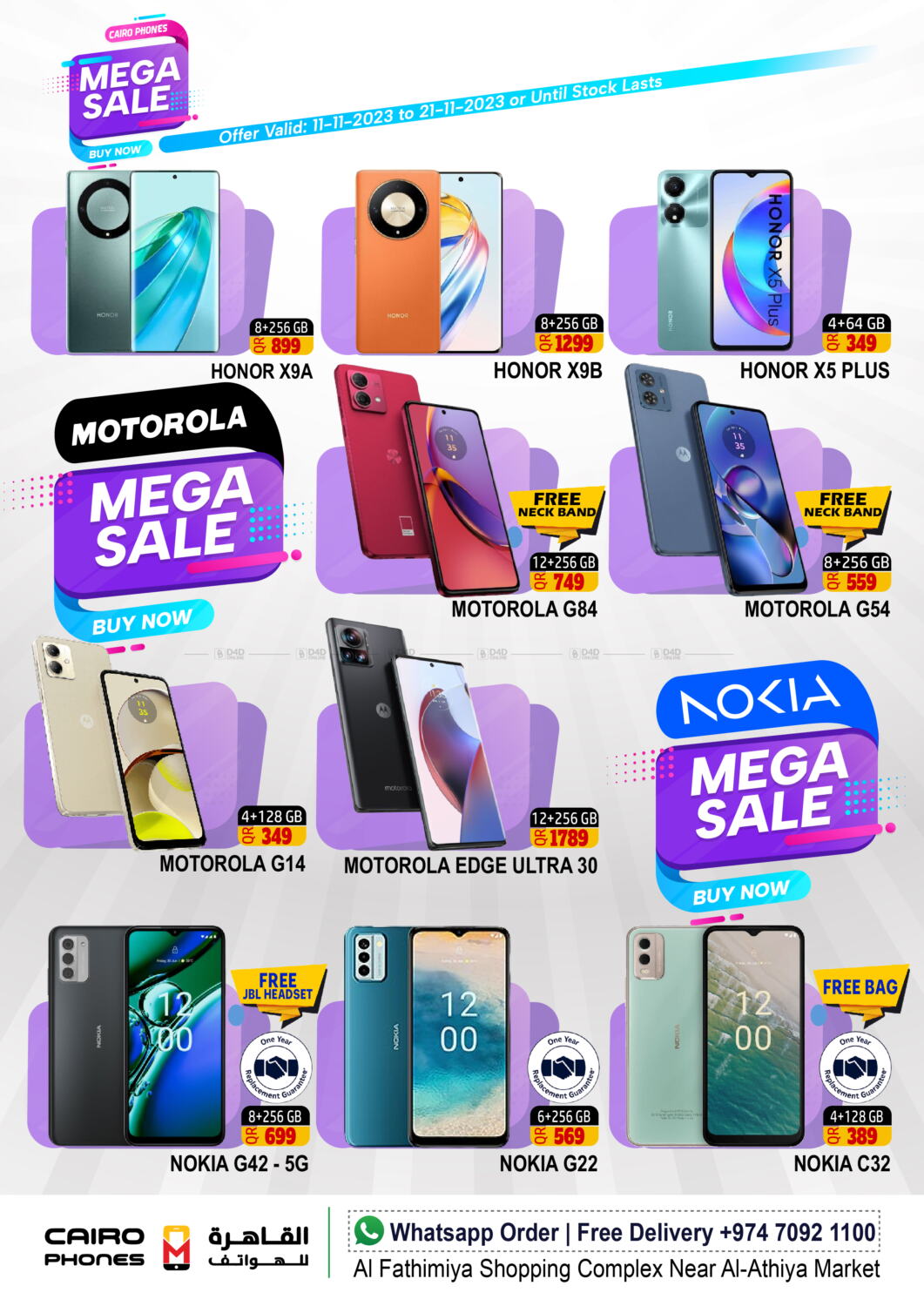 Cairo Phones Mega Sale in Qatar Doha. Till 21st November