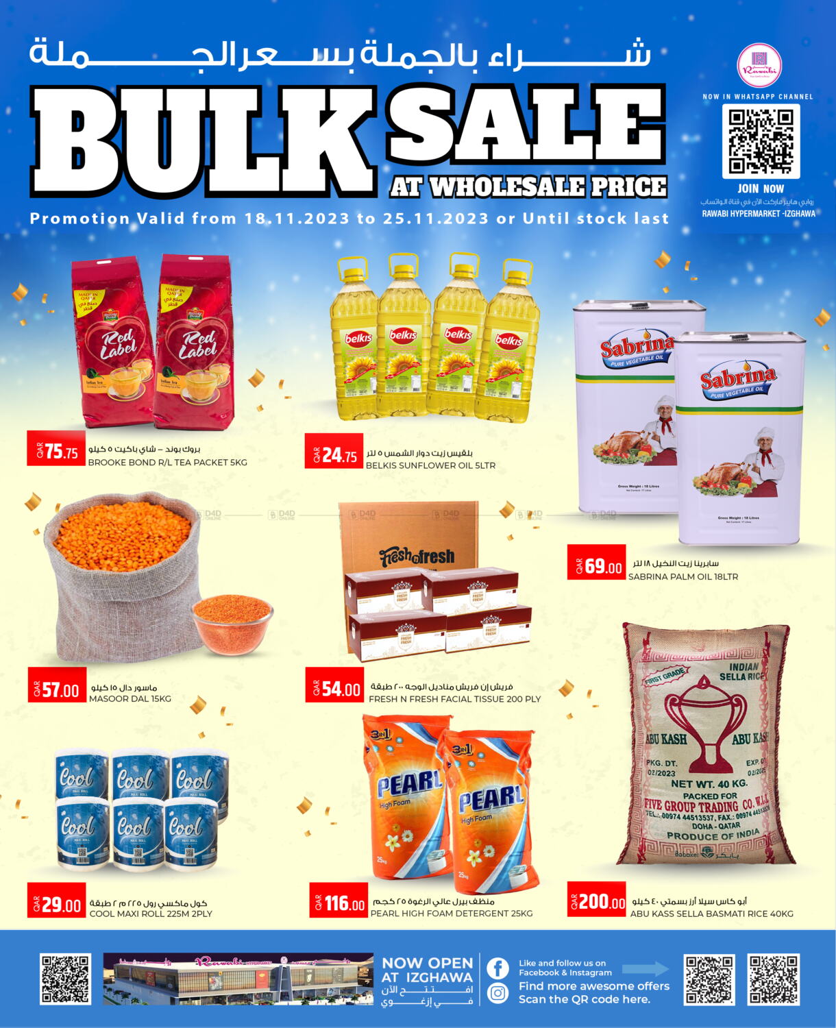 Rawabi Hypermarkets Bulk Sale Promo In Qatar Doha Till Th November