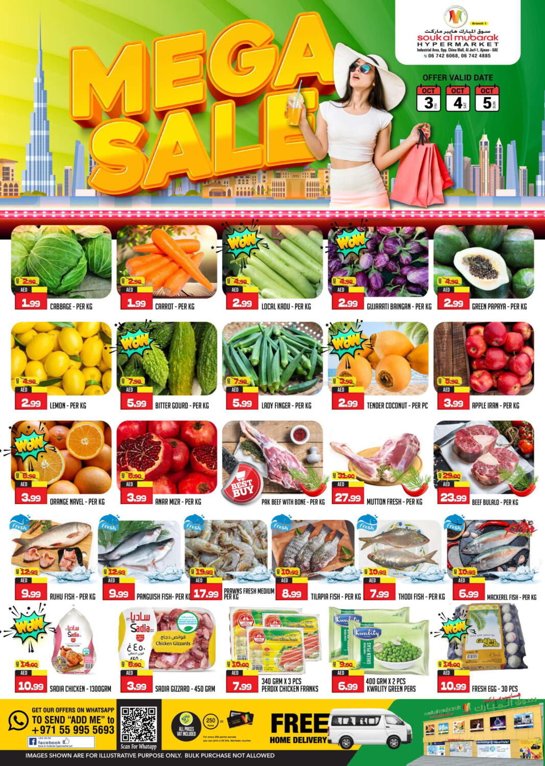 Souk Al Mubarak Hypermarket Mega Sale in UAE - Sharjah / Ajman. Till ...